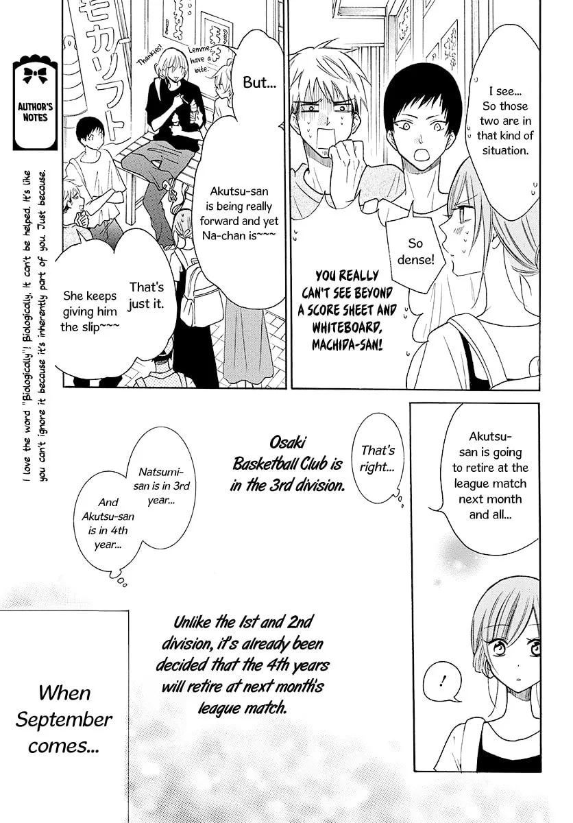 Cheeky Brat - Chapter 110 - Page 16