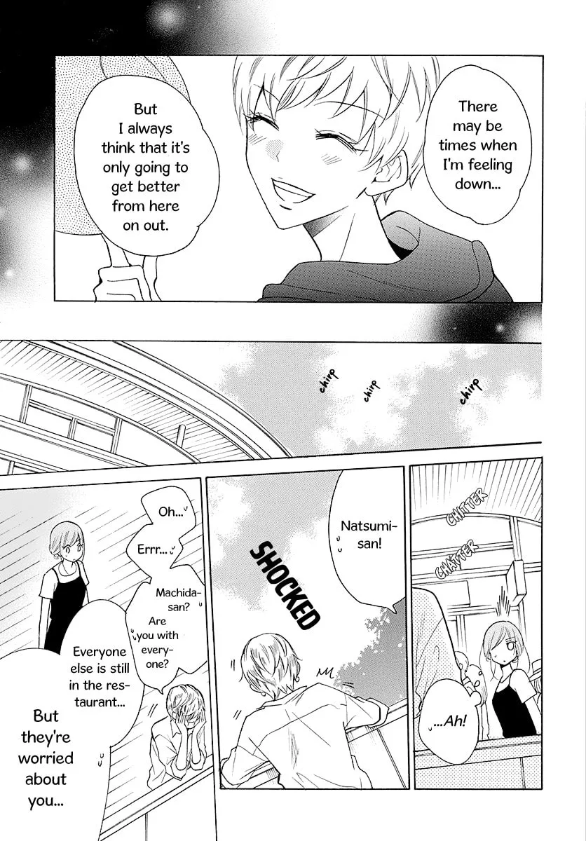 Cheeky Brat - Chapter 110 - Page 22