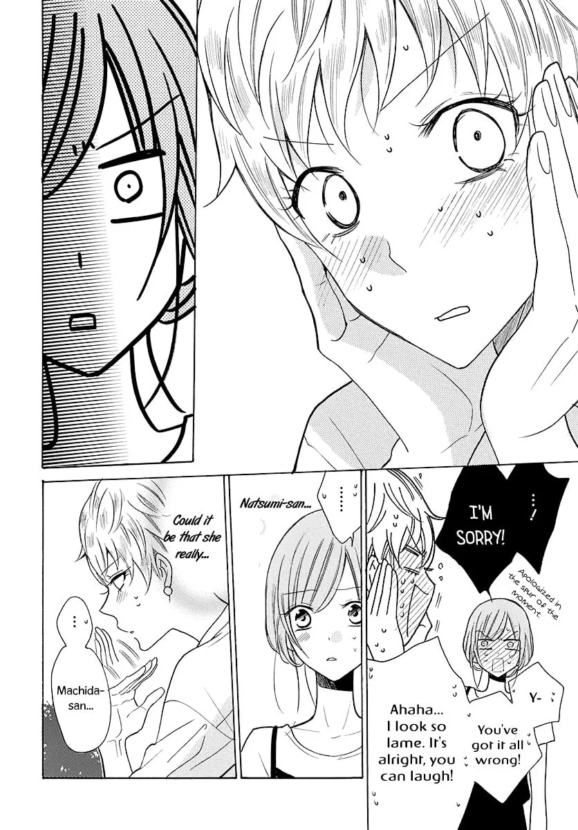 Cheeky Brat - Chapter 110 - Page 23