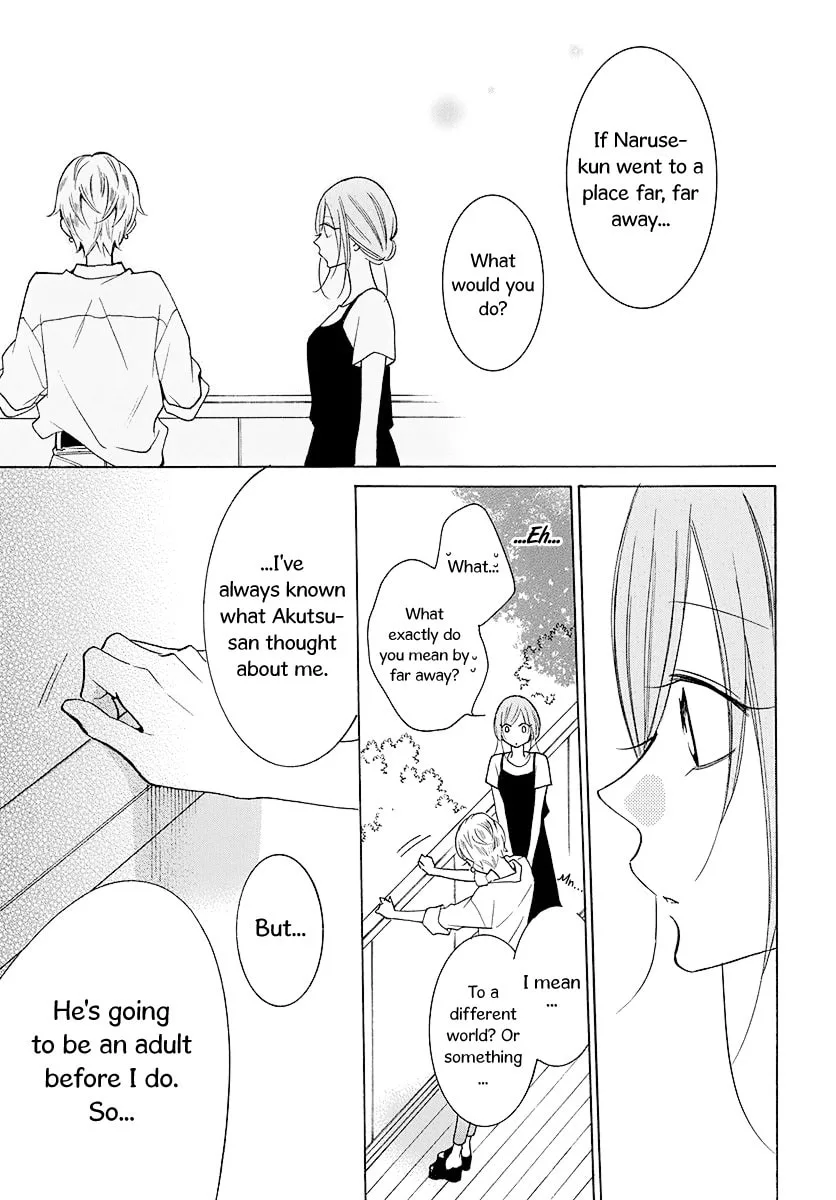 Cheeky Brat - Chapter 110 - Page 24