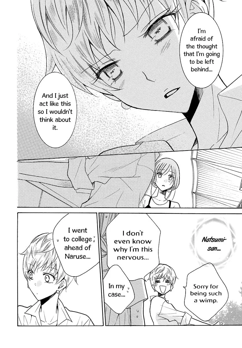 Cheeky Brat - Chapter 110 - Page 25