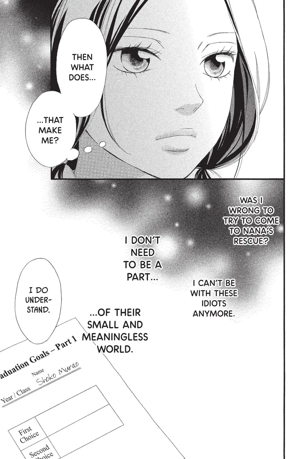 Ao Haru Ride - Chapter 11.5 - Page 5