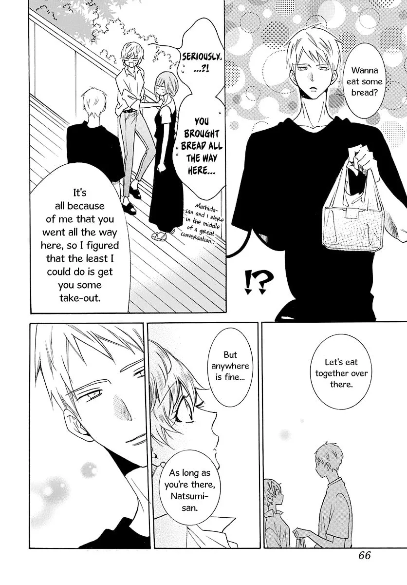 Cheeky Brat - Chapter 110 - Page 27