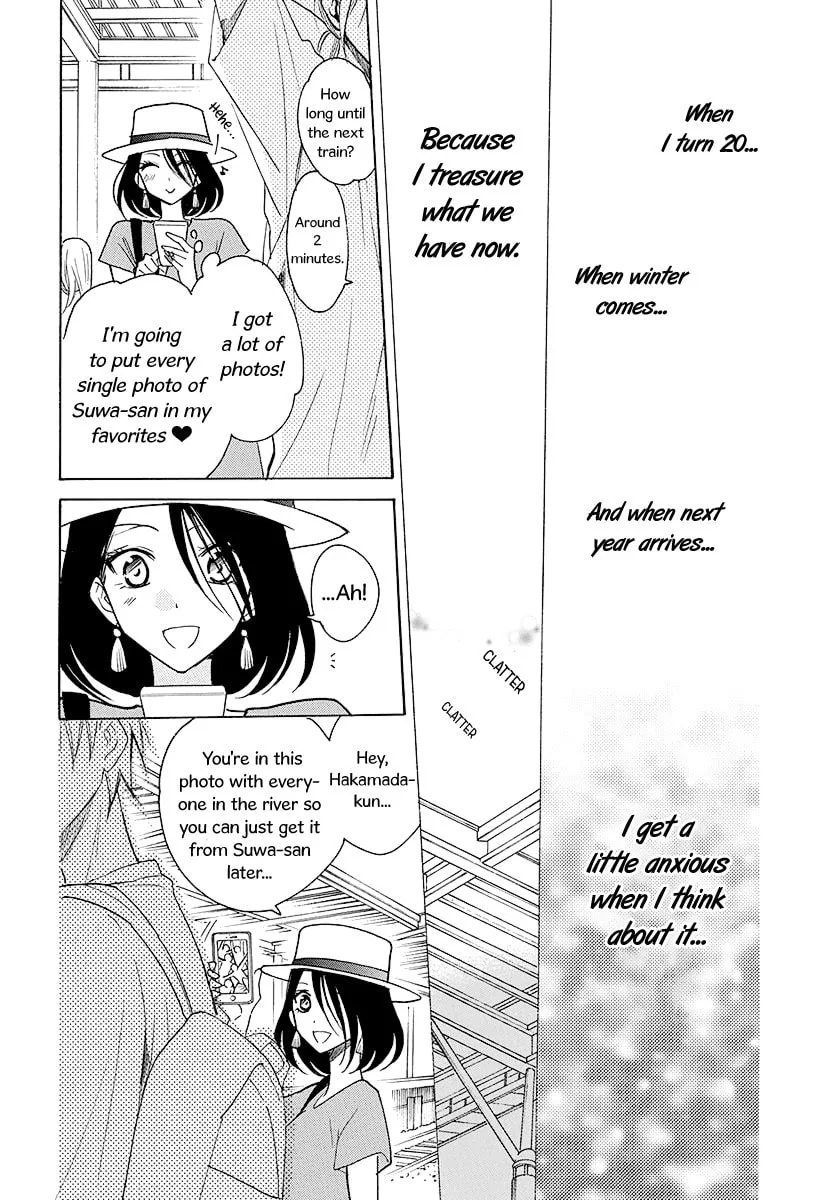 Cheeky Brat - Chapter 110 - Page 29