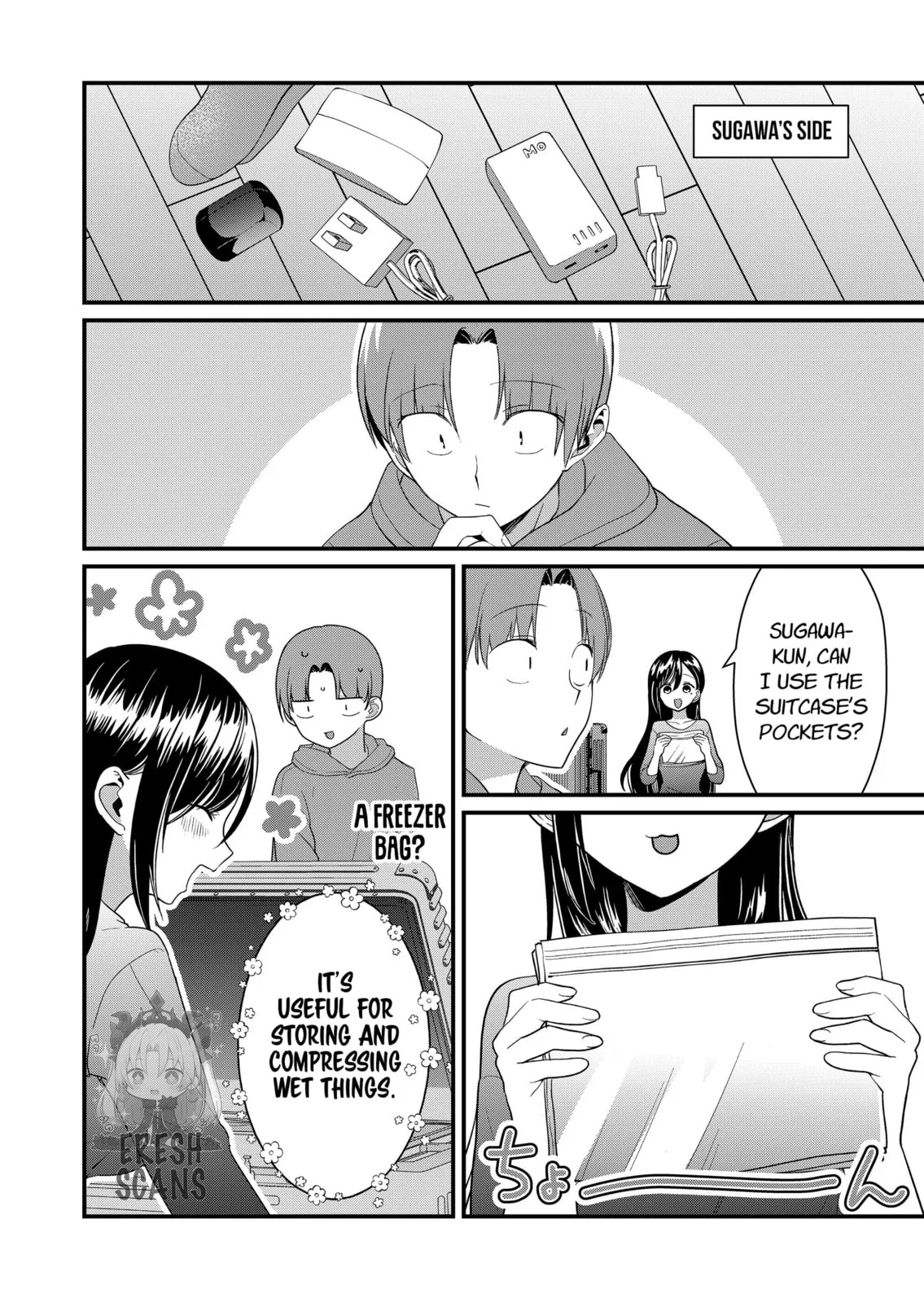 Tokimori-san Is Completely Defenseless!! - Chapter 61 - Page 4