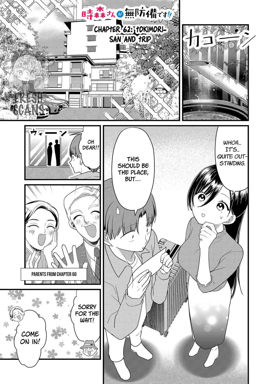 Tokimori-san Is Completely Defenseless!! - Chapter 62 - Page 1