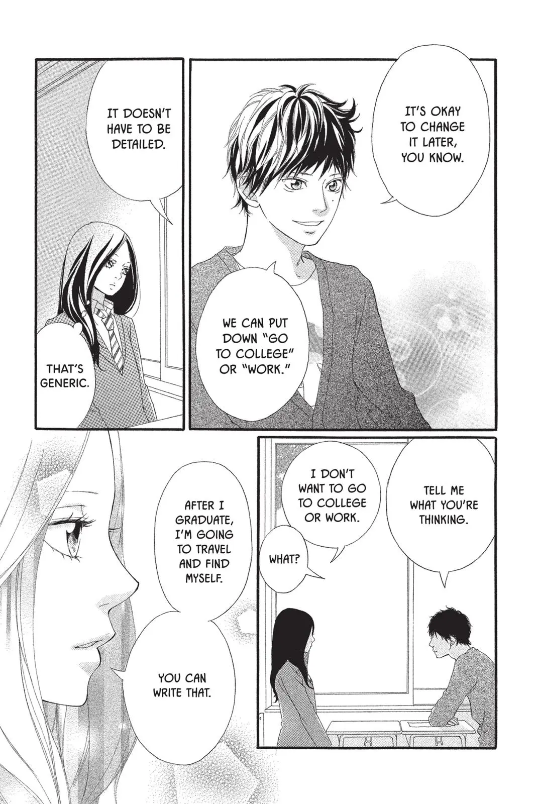 Ao Haru Ride - Chapter 11.5 - Page 7