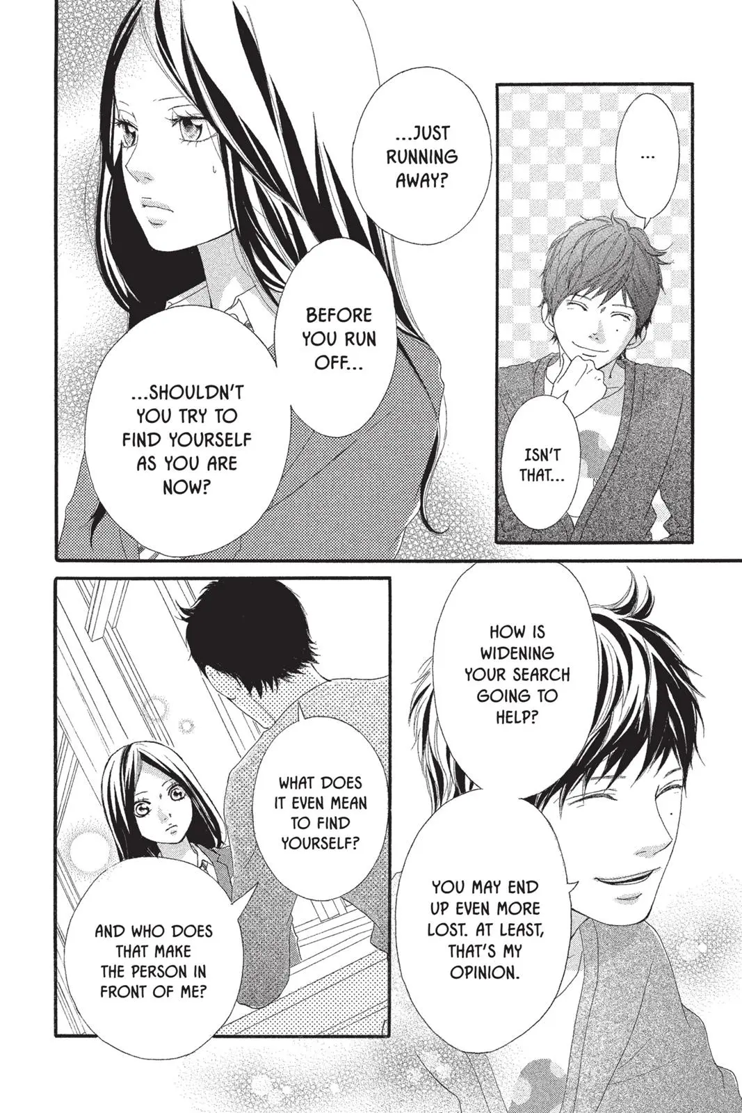 Ao Haru Ride - Chapter 11.5 - Page 8