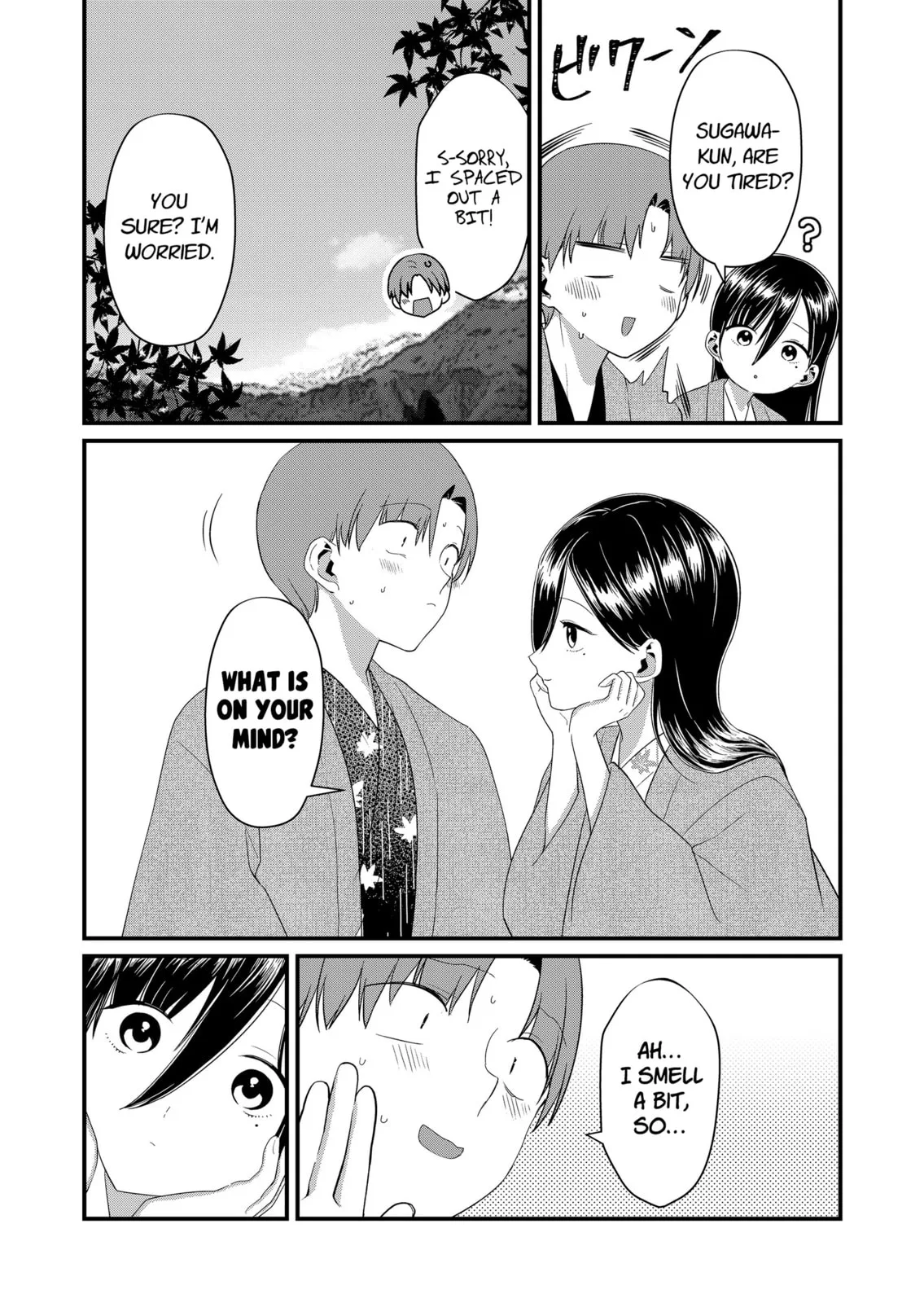 Tokimori-san Is Completely Defenseless!! - Chapter 63 - Page 5