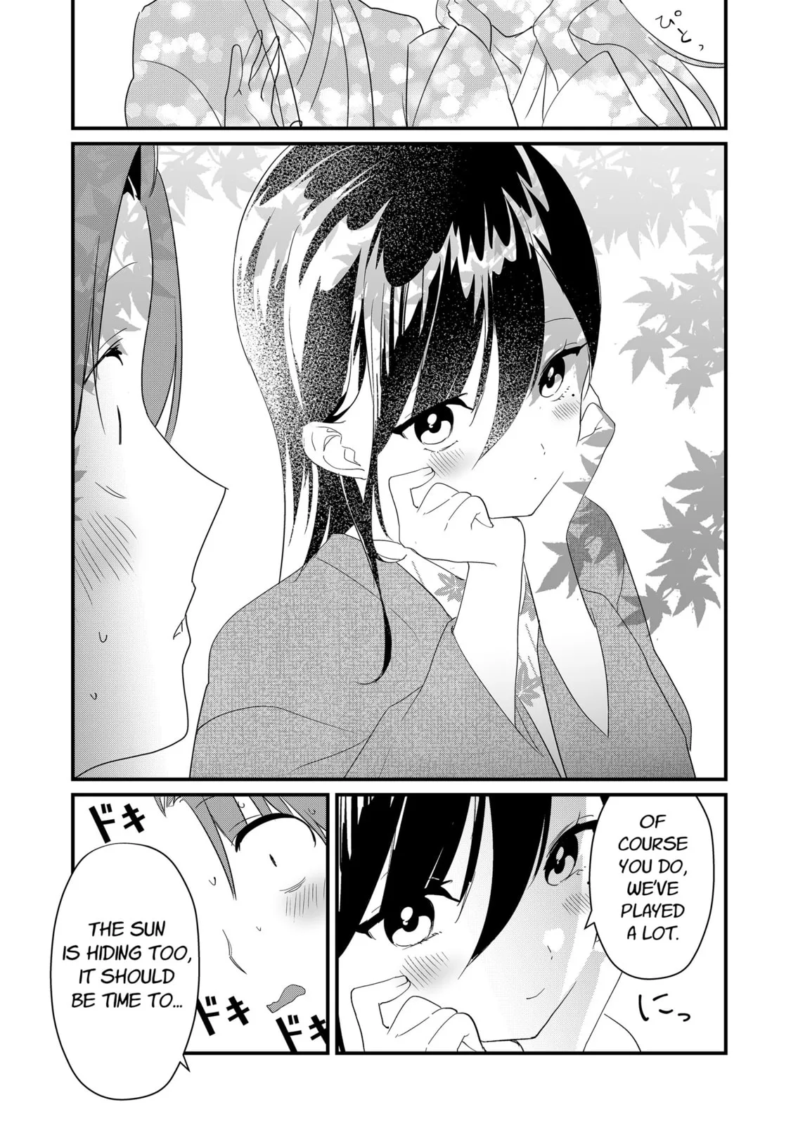 Tokimori-san Is Completely Defenseless!! - Chapter 63 - Page 6