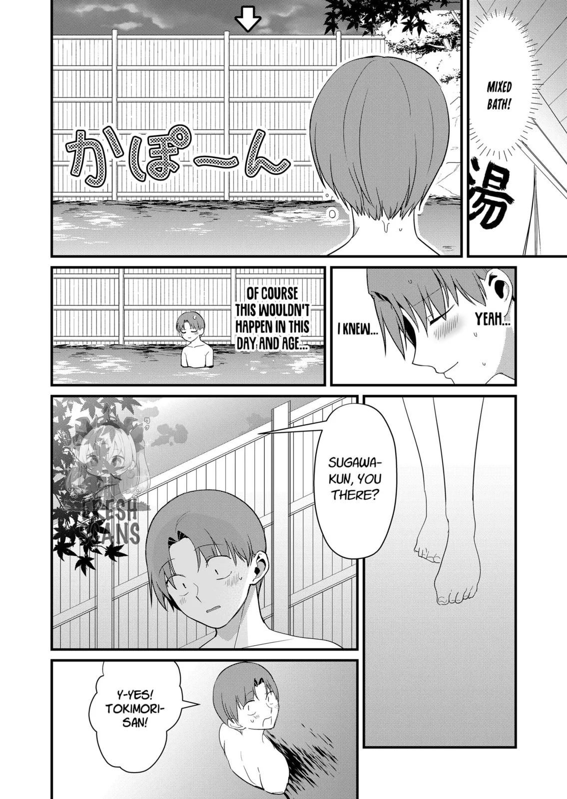 Tokimori-san Is Completely Defenseless!! - Chapter 63 - Page 7