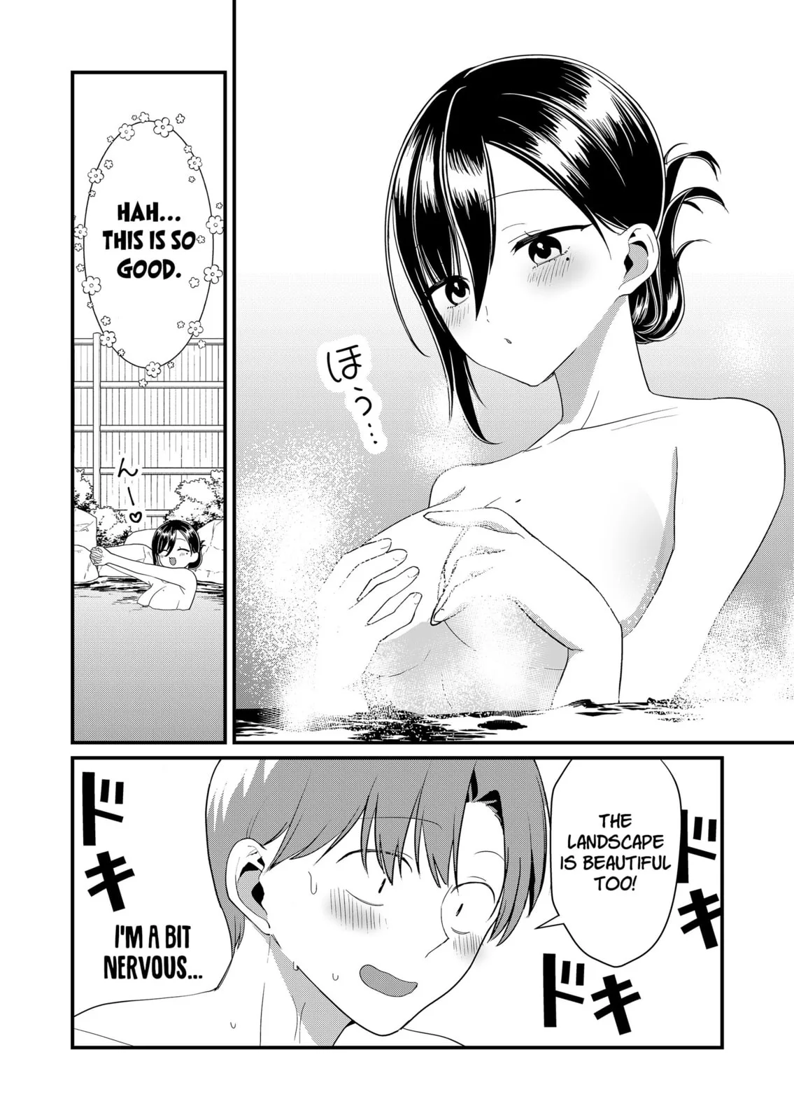 Tokimori-san Is Completely Defenseless!! - Chapter 63 - Page 8