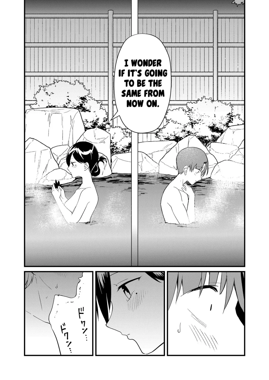 Tokimori-san Is Completely Defenseless!! - Chapter 63 - Page 11