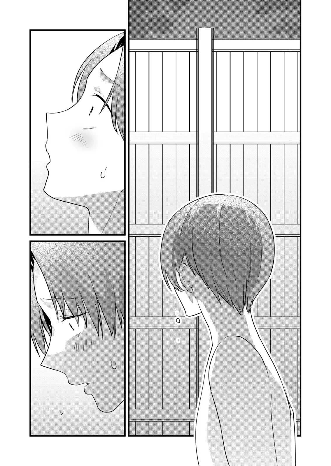 Tokimori-san Is Completely Defenseless!! - Chapter 63 - Page 13