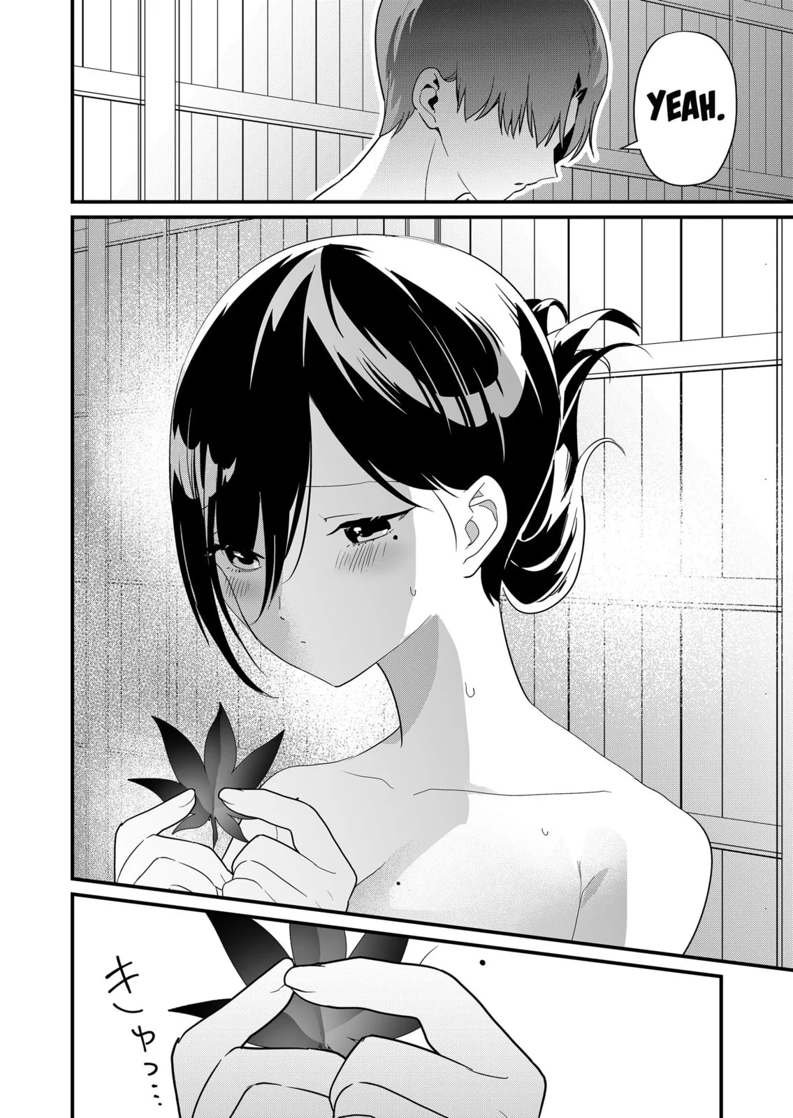 Tokimori-san Is Completely Defenseless!! - Chapter 63 - Page 14