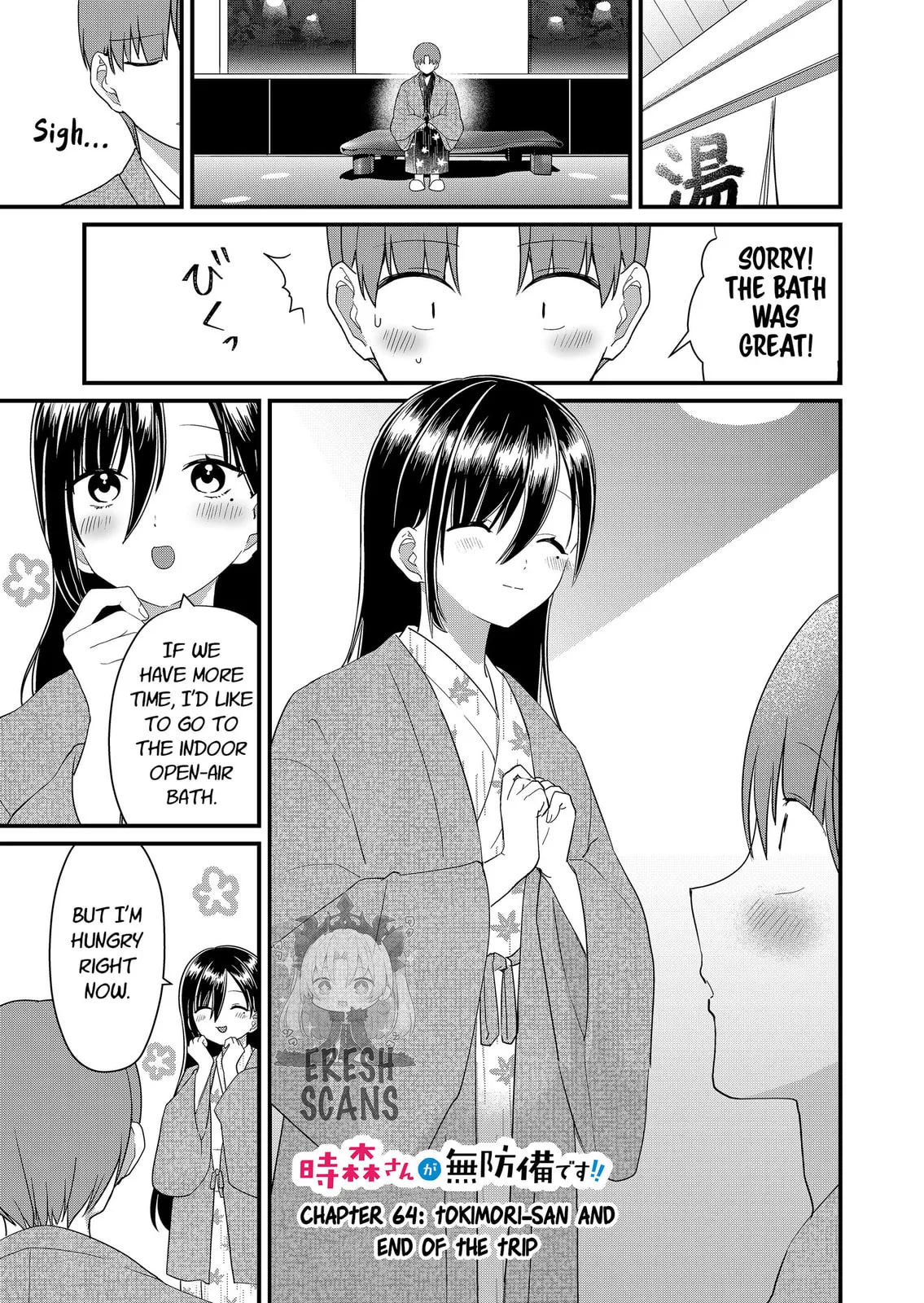Tokimori-san Is Completely Defenseless!! - Chapter 64 - Page 1