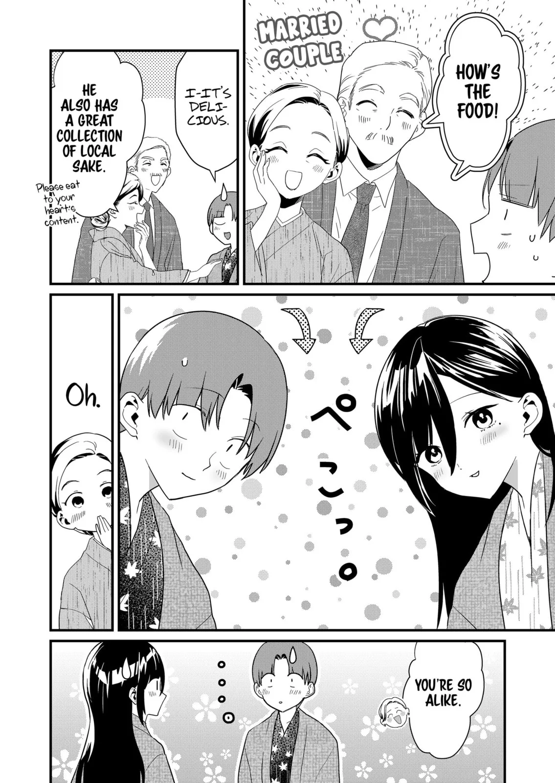 Tokimori-san Is Completely Defenseless!! - Chapter 64 - Page 4