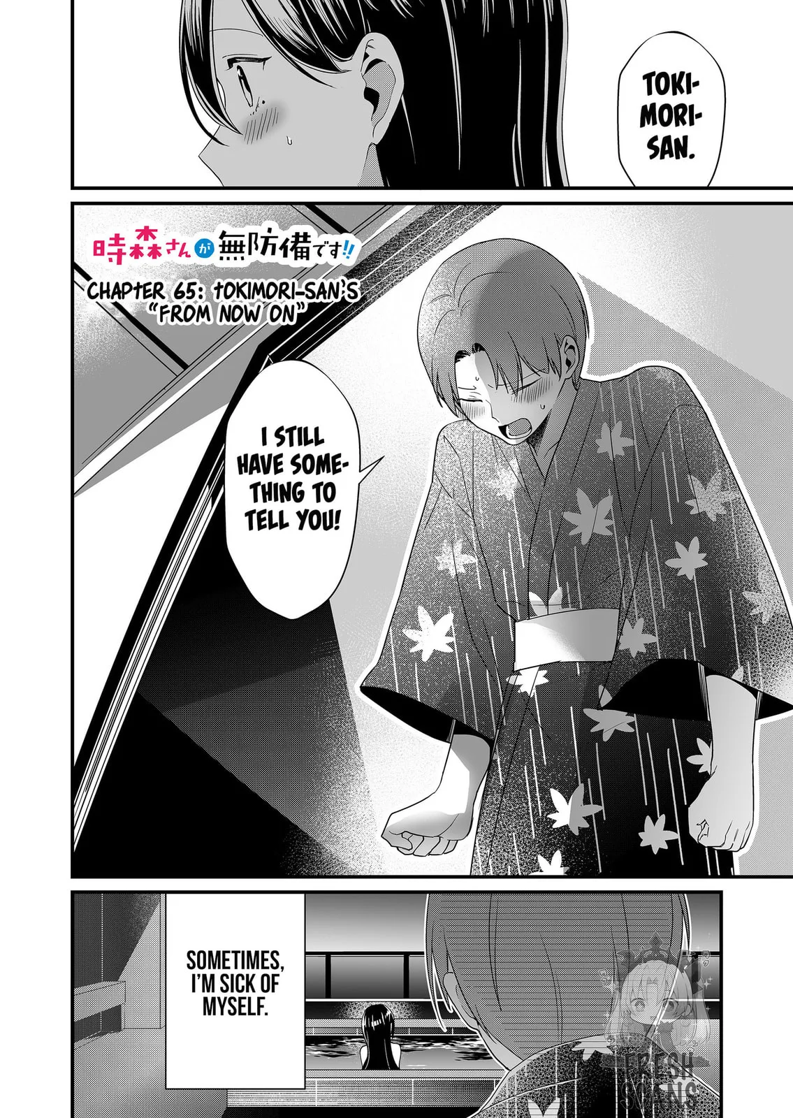 Tokimori-san Is Completely Defenseless!! - Chapter 65 - Page 1