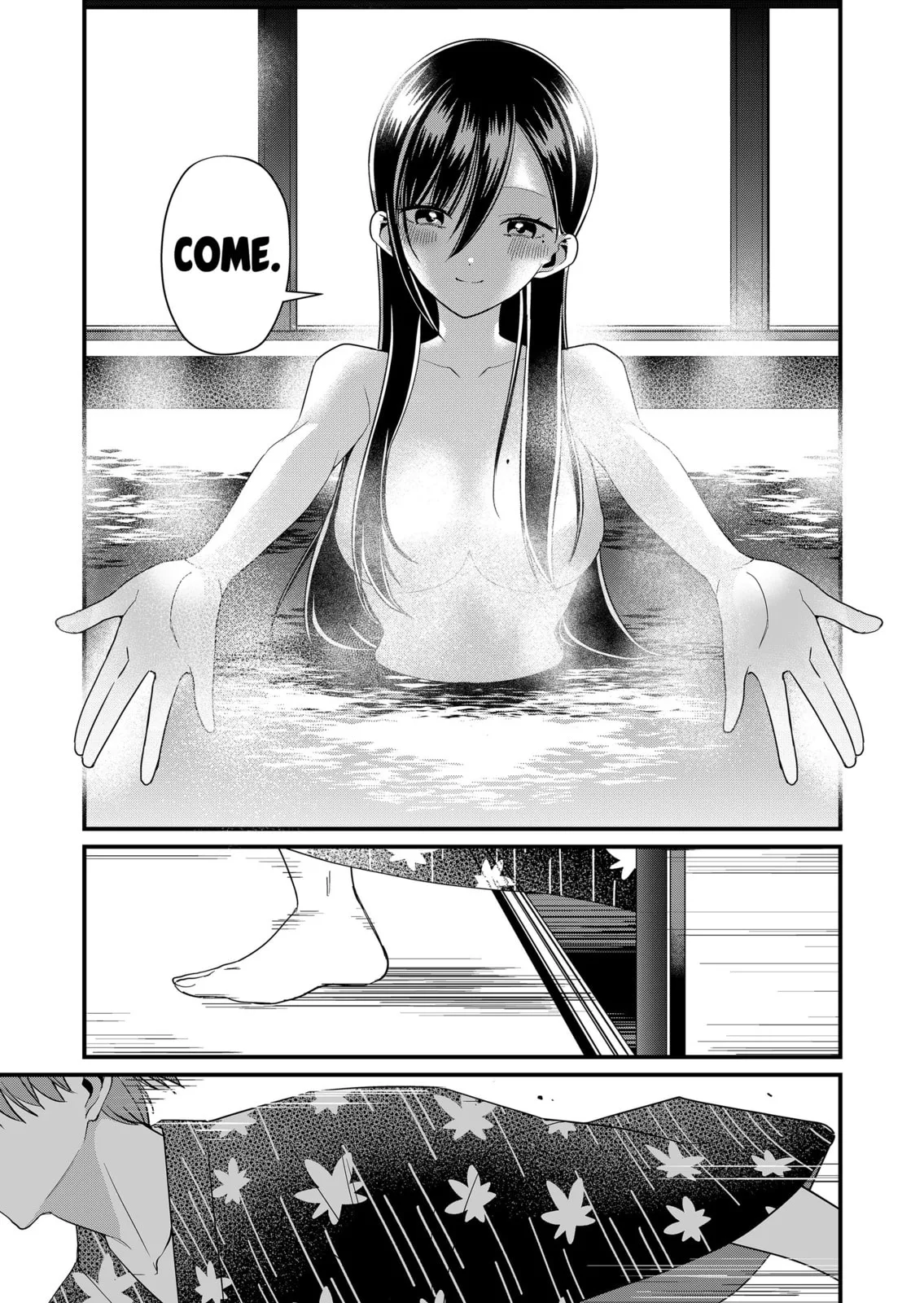 Tokimori-san Is Completely Defenseless!! - Chapter 65 - Page 11