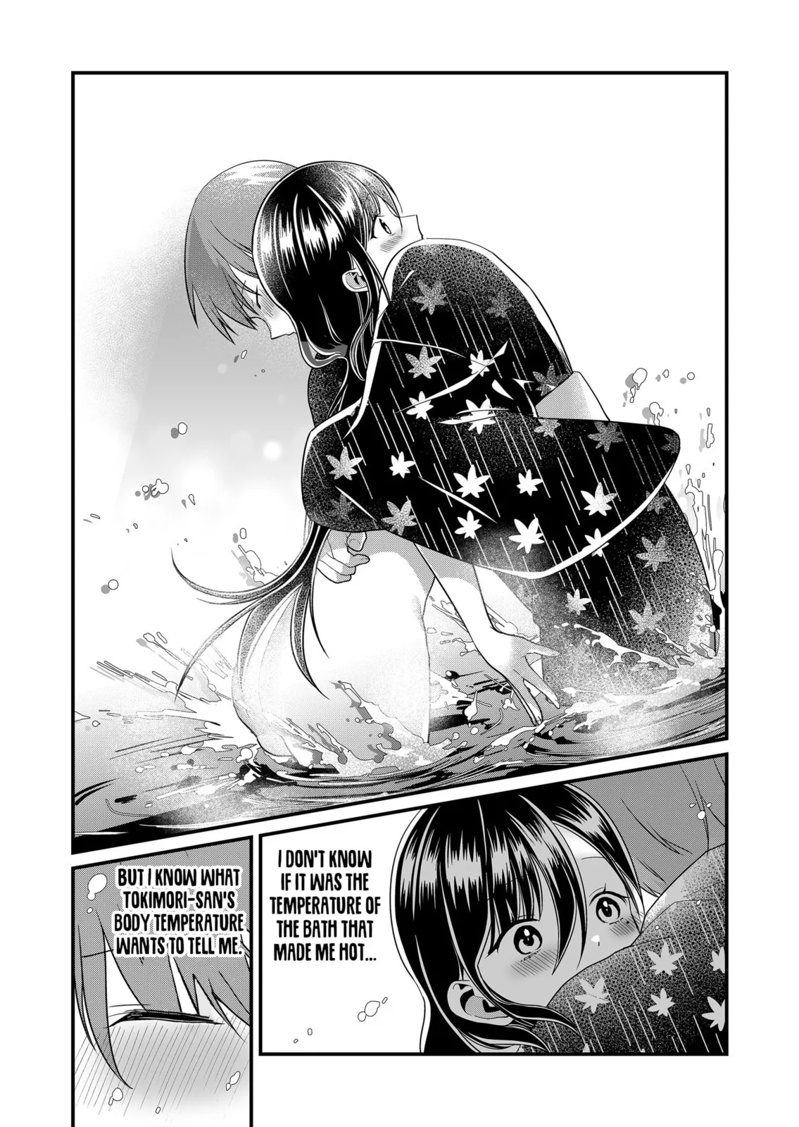 Tokimori-san Is Completely Defenseless!! - Chapter 65 - Page 12