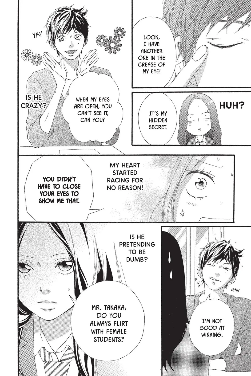 Ao Haru Ride - Chapter 11.5 - Page 12