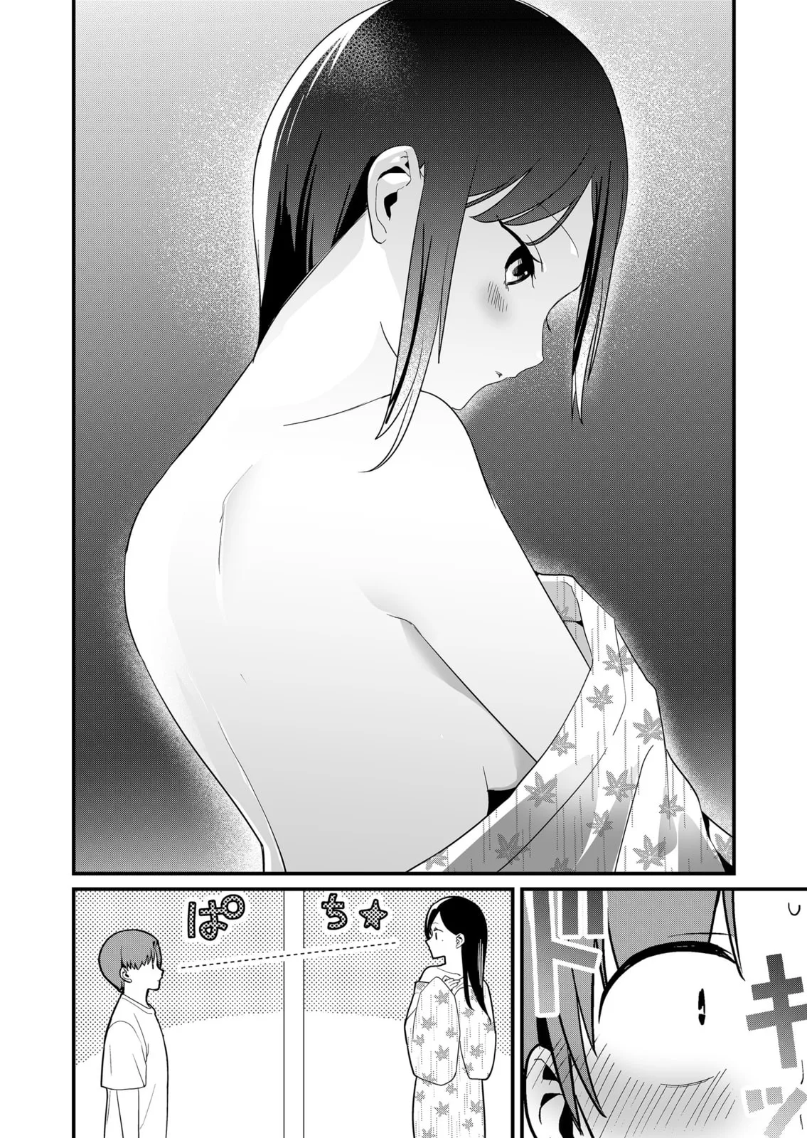 Tokimori-san Is Completely Defenseless!! - Chapter 66 - Page 4