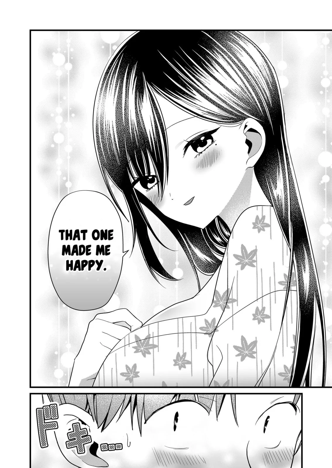 Tokimori-san Is Completely Defenseless!! - Chapter 66 - Page 8