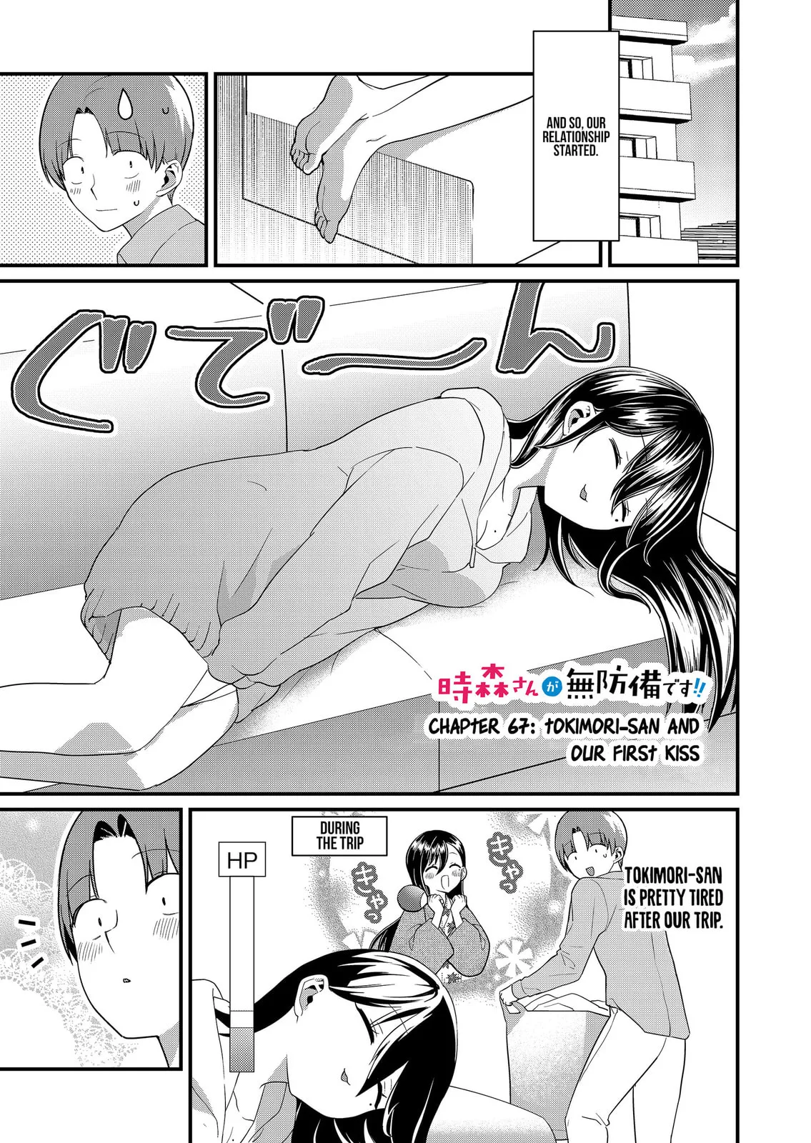 Tokimori-san Is Completely Defenseless!! - Chapter 67 - Page 1