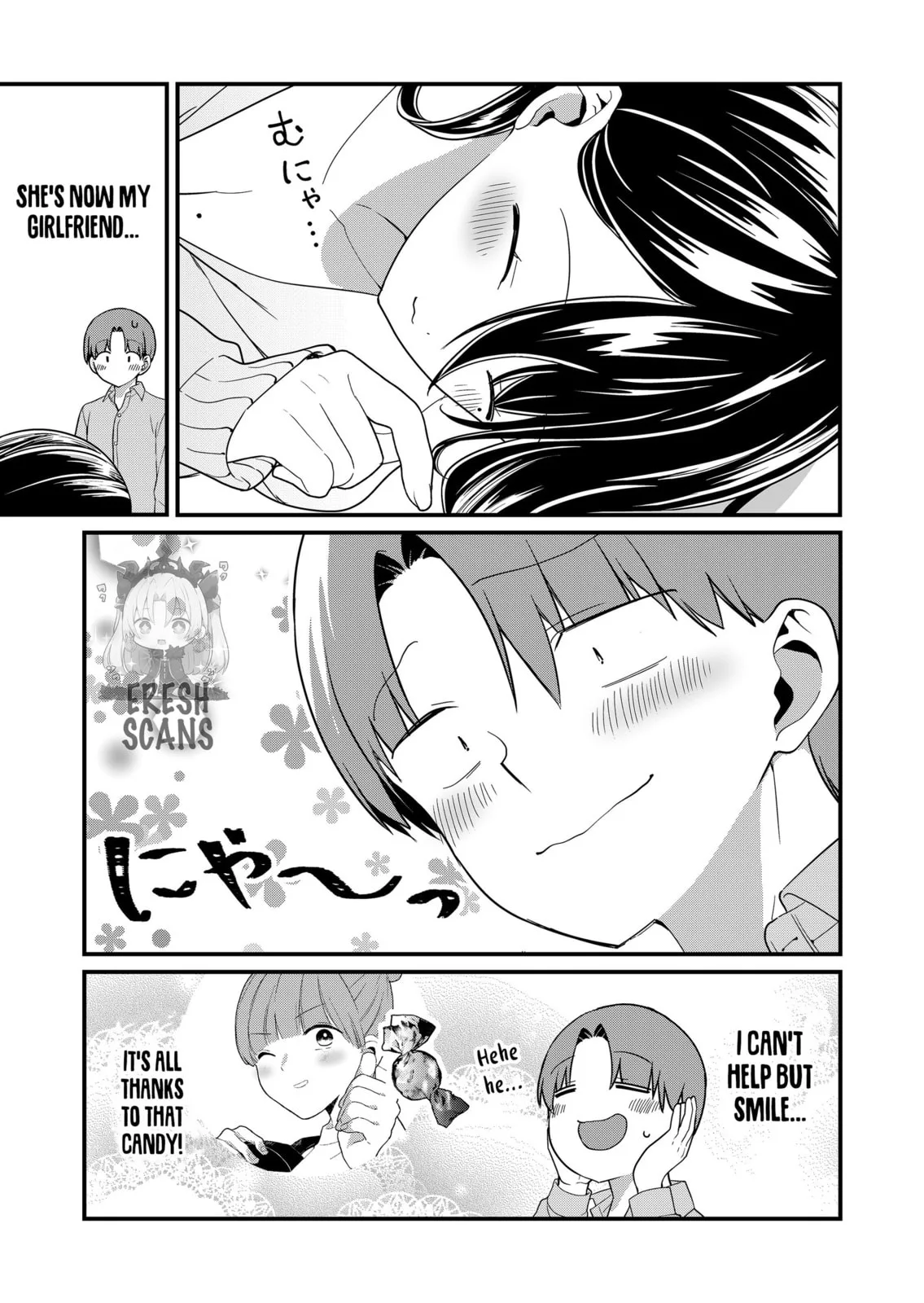 Tokimori-san Is Completely Defenseless!! - Chapter 67 - Page 3