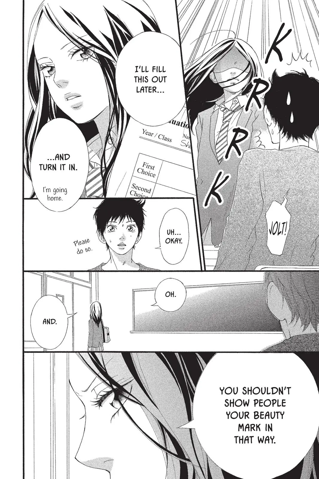 Ao Haru Ride - Chapter 11.5 - Page 14