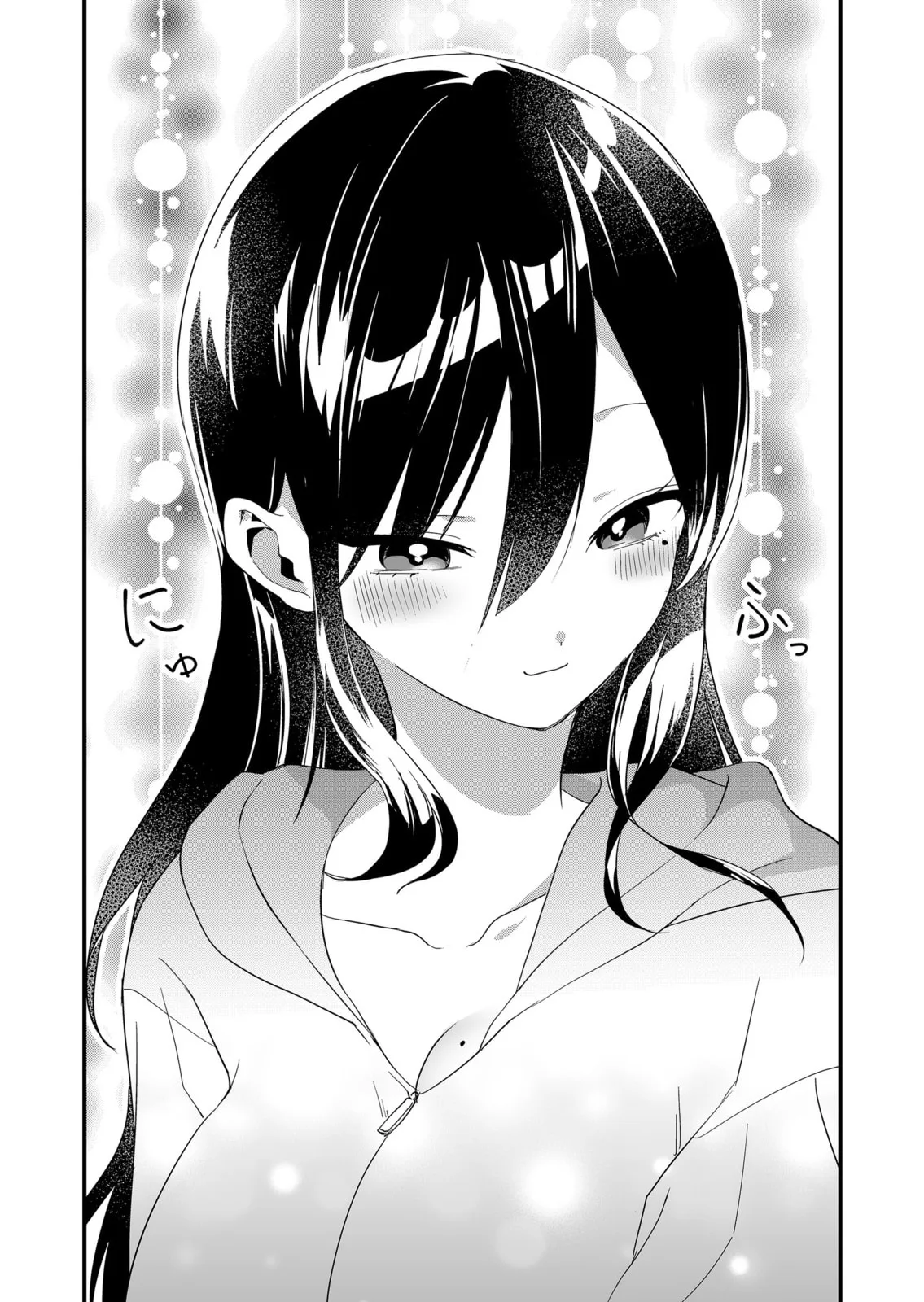 Tokimori-san Is Completely Defenseless!! - Chapter 67 - Page 10