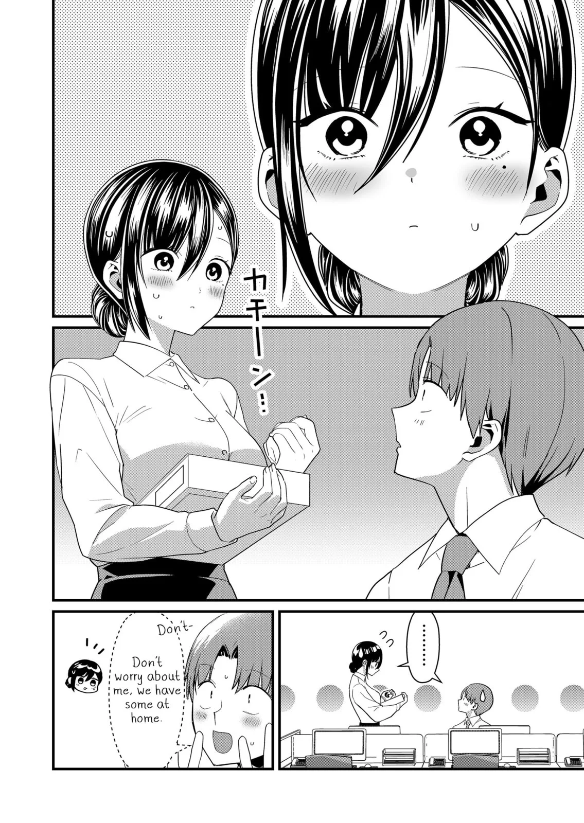 Tokimori-san Is Completely Defenseless!! - Chapter 68 - Page 2
