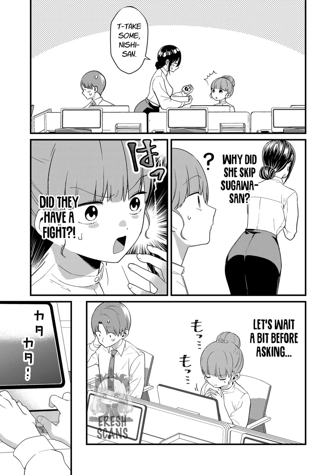 Tokimori-san Is Completely Defenseless!! - Chapter 68 - Page 3
