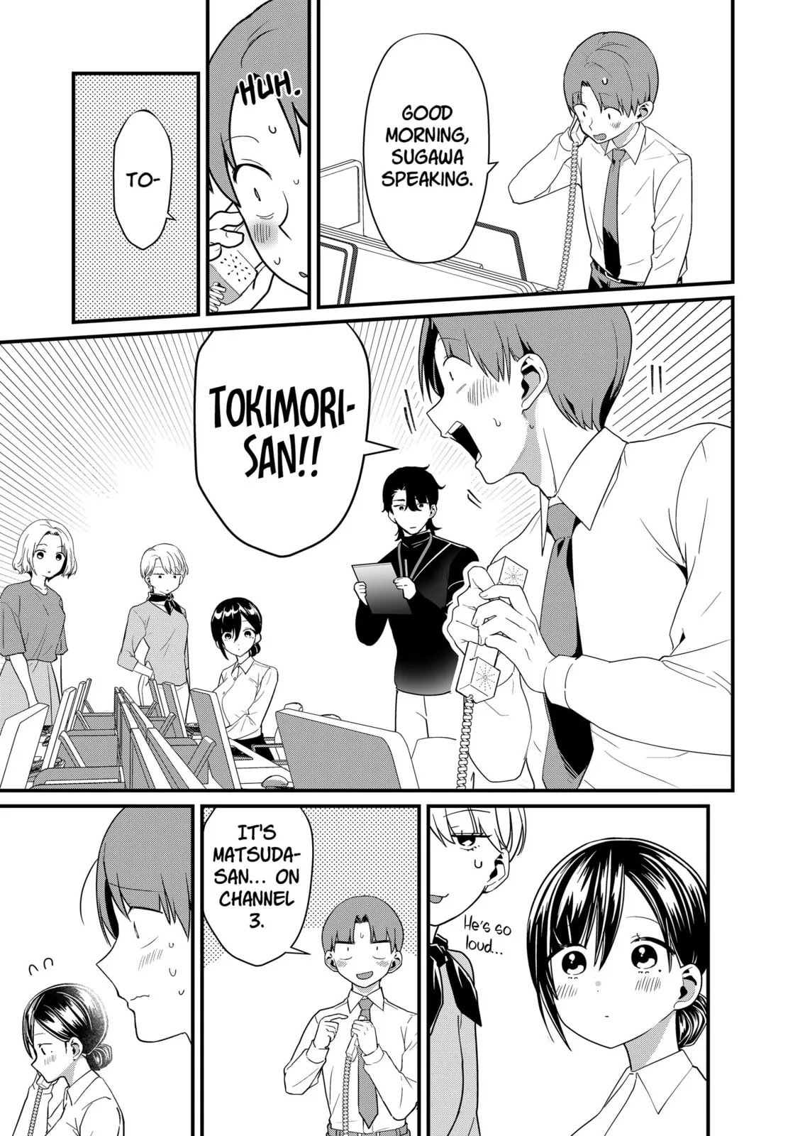 Tokimori-san Is Completely Defenseless!! - Chapter 68 - Page 5