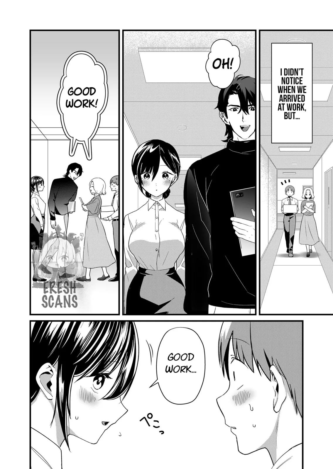 Tokimori-san Is Completely Defenseless!! - Chapter 68 - Page 6