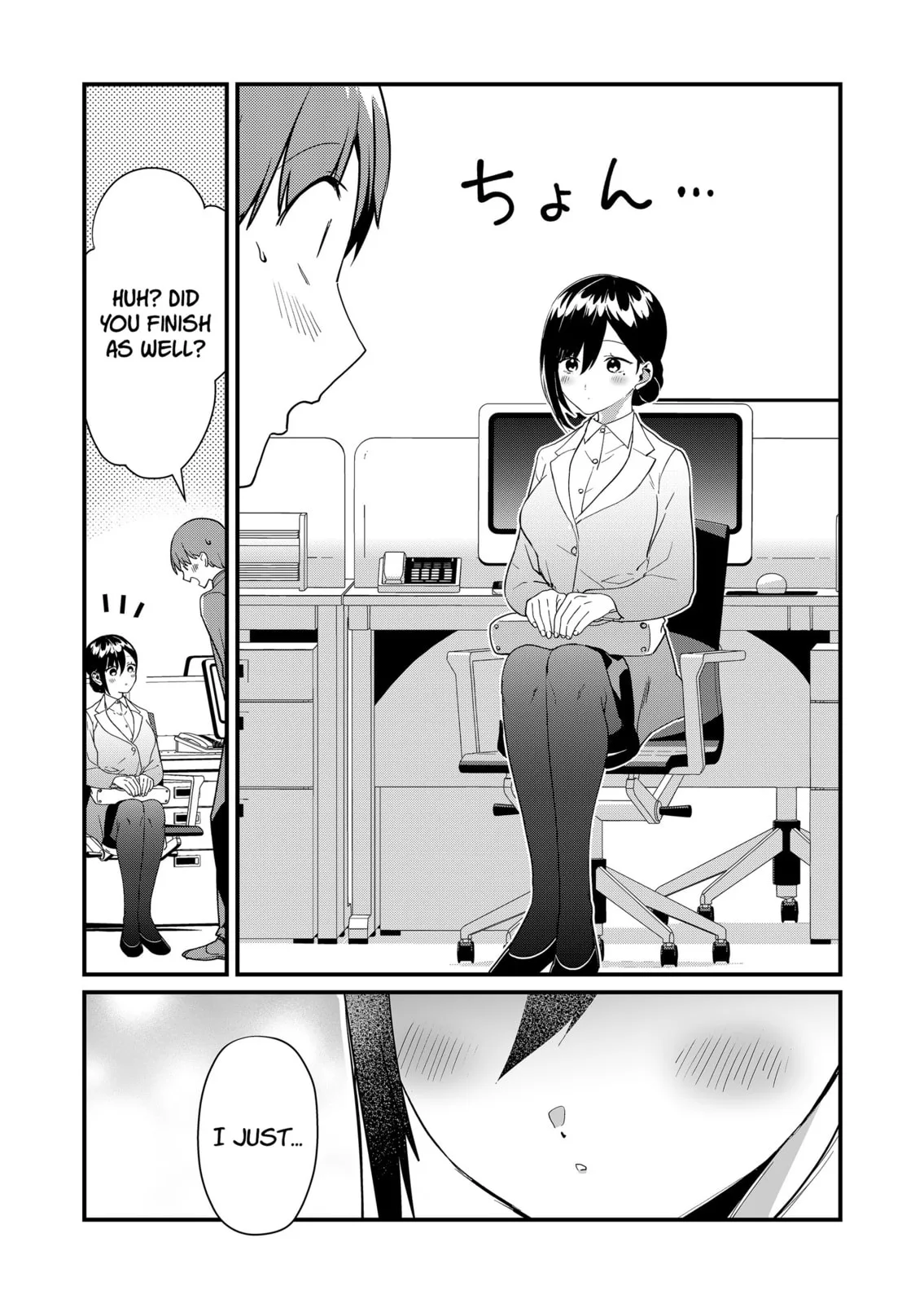 Tokimori-san Is Completely Defenseless!! - Chapter 68 - Page 9
