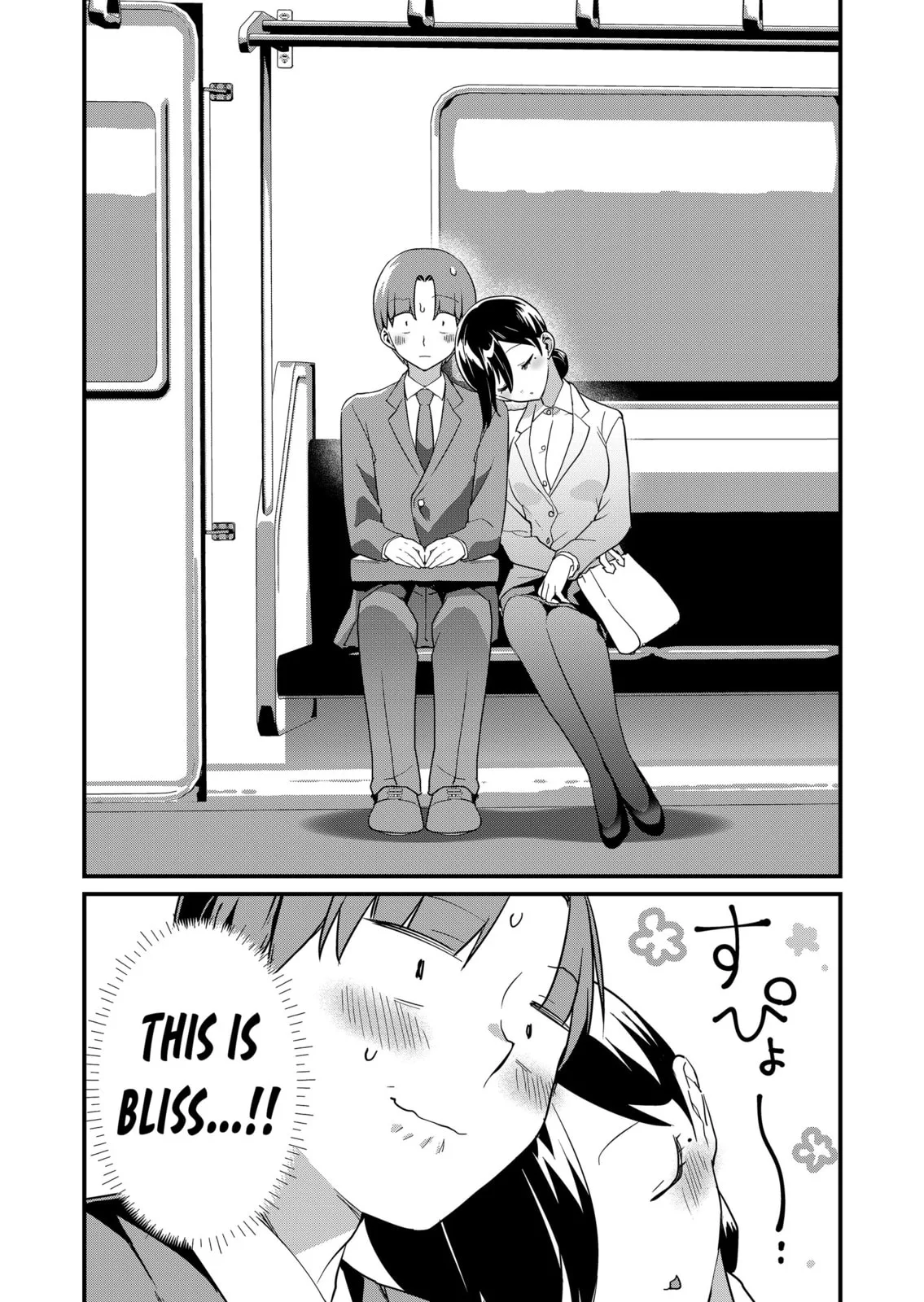 Tokimori-san Is Completely Defenseless!! - Chapter 68 - Page 12