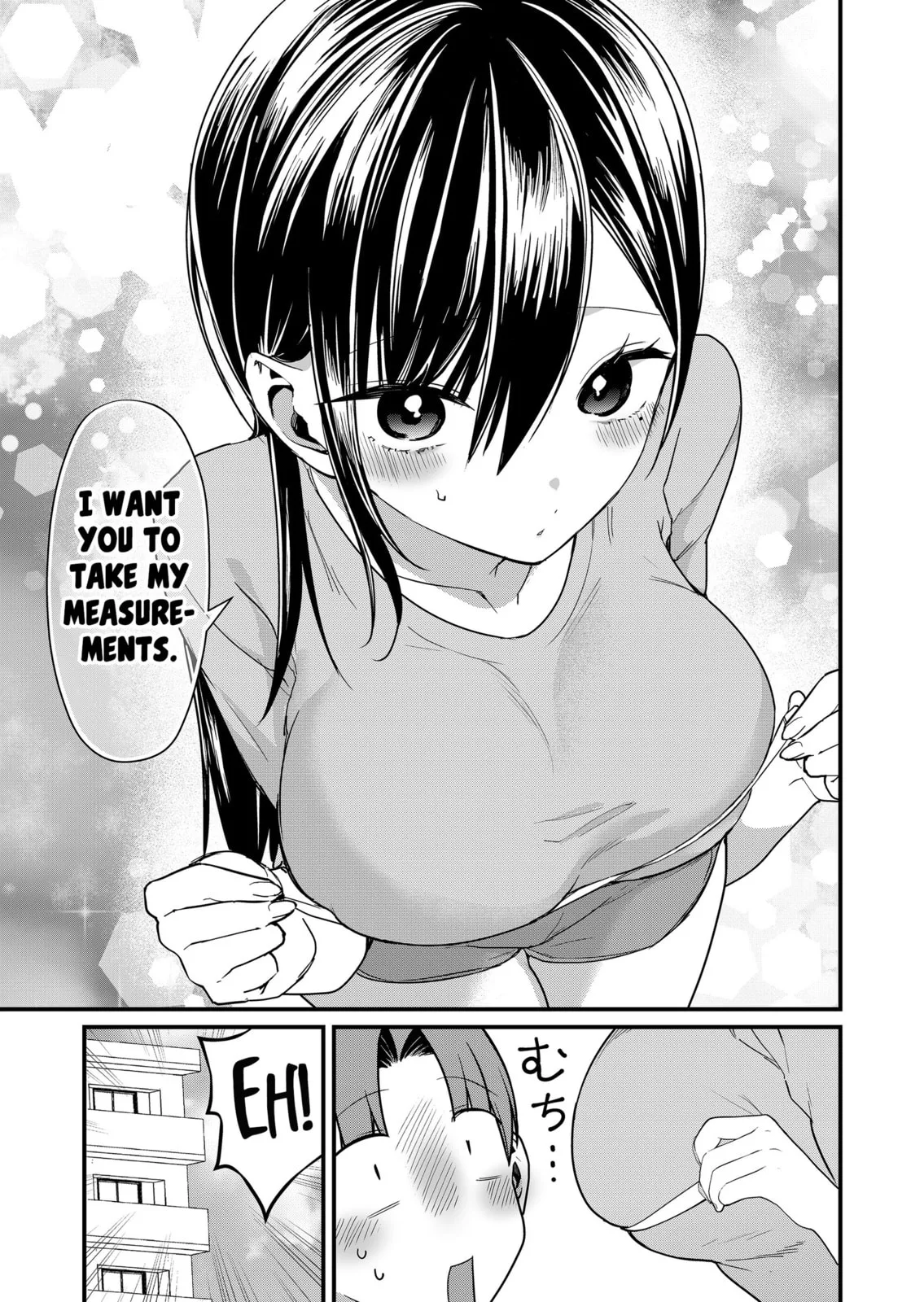 Tokimori-san Is Completely Defenseless!! - Chapter 69 - Page 3