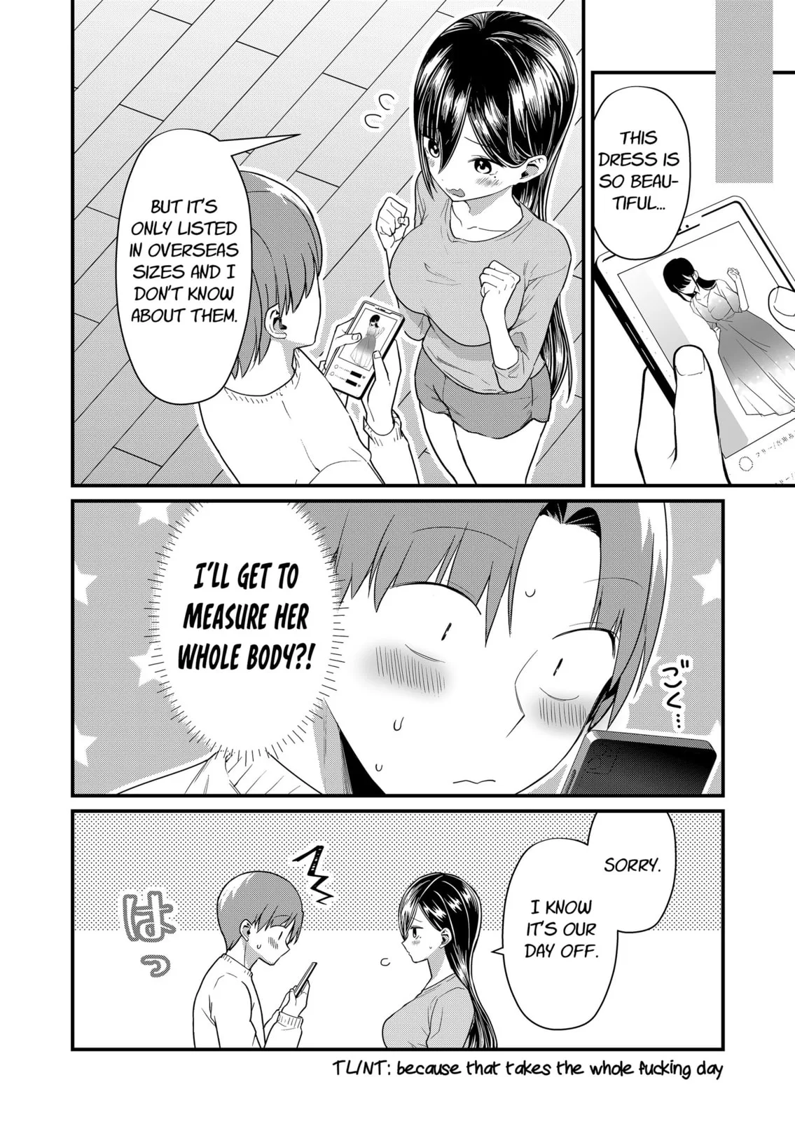Tokimori-san Is Completely Defenseless!! - Chapter 69 - Page 4