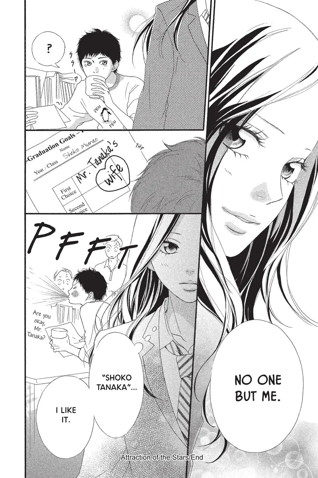 Ao Haru Ride - Chapter 11.5 - Page 16