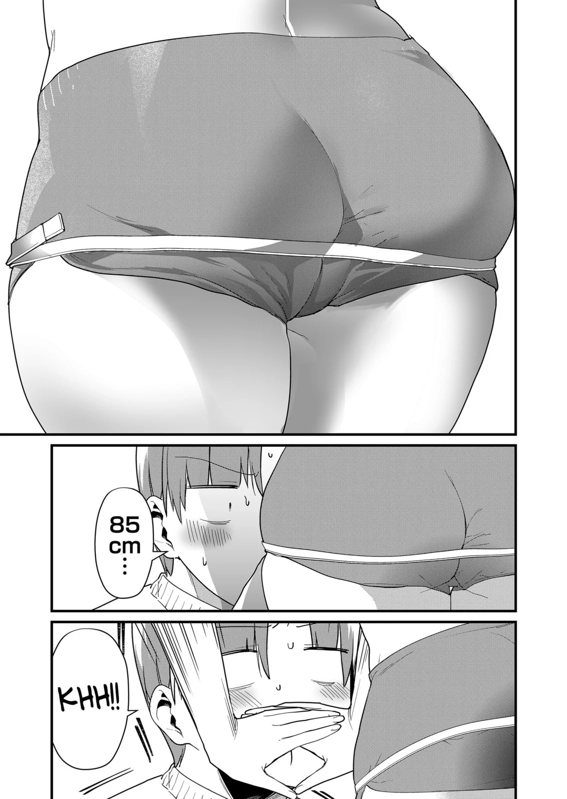 Tokimori-san Is Completely Defenseless!! - Chapter 69 - Page 9