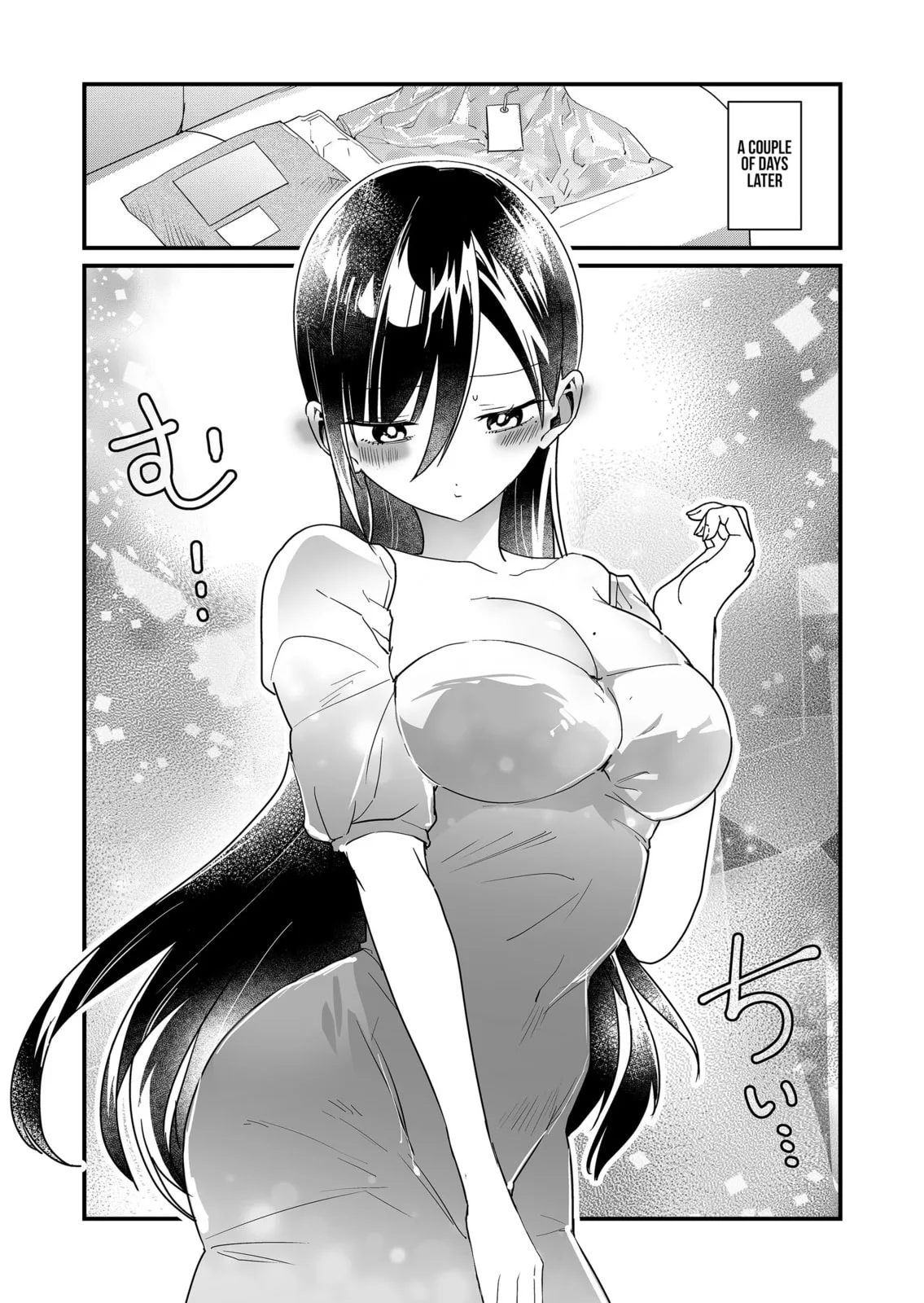 Tokimori-san Is Completely Defenseless!! - Chapter 69 - Page 12