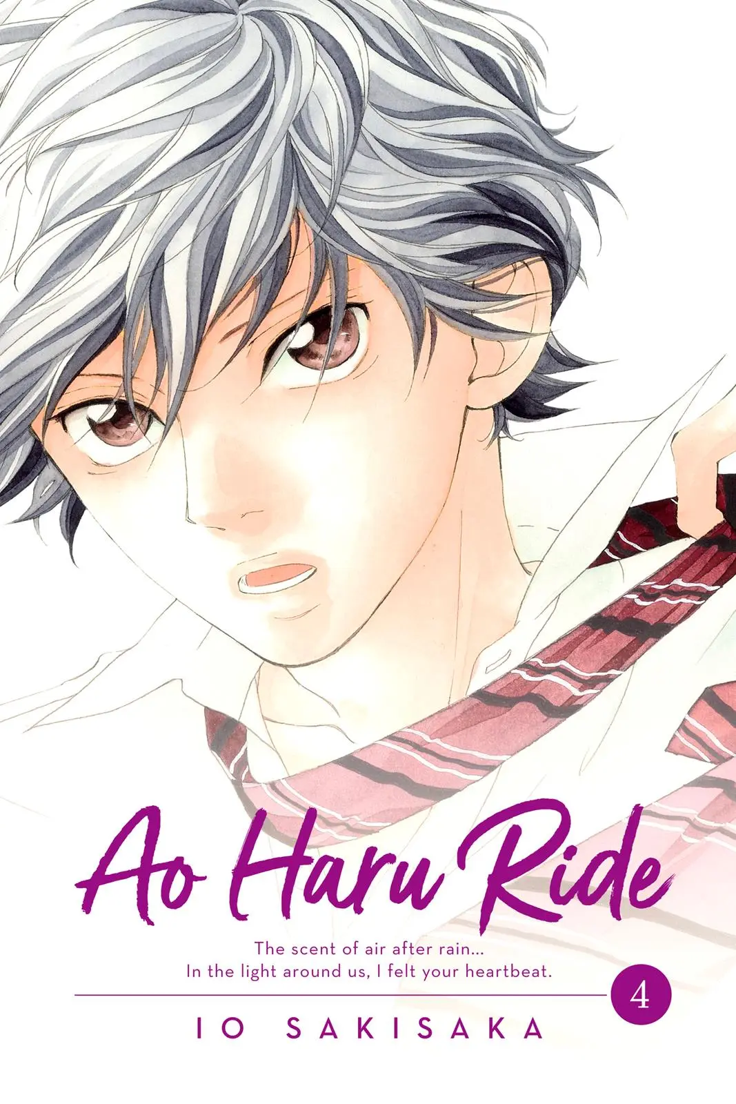 Ao Haru Ride - Chapter 12 - Page 1