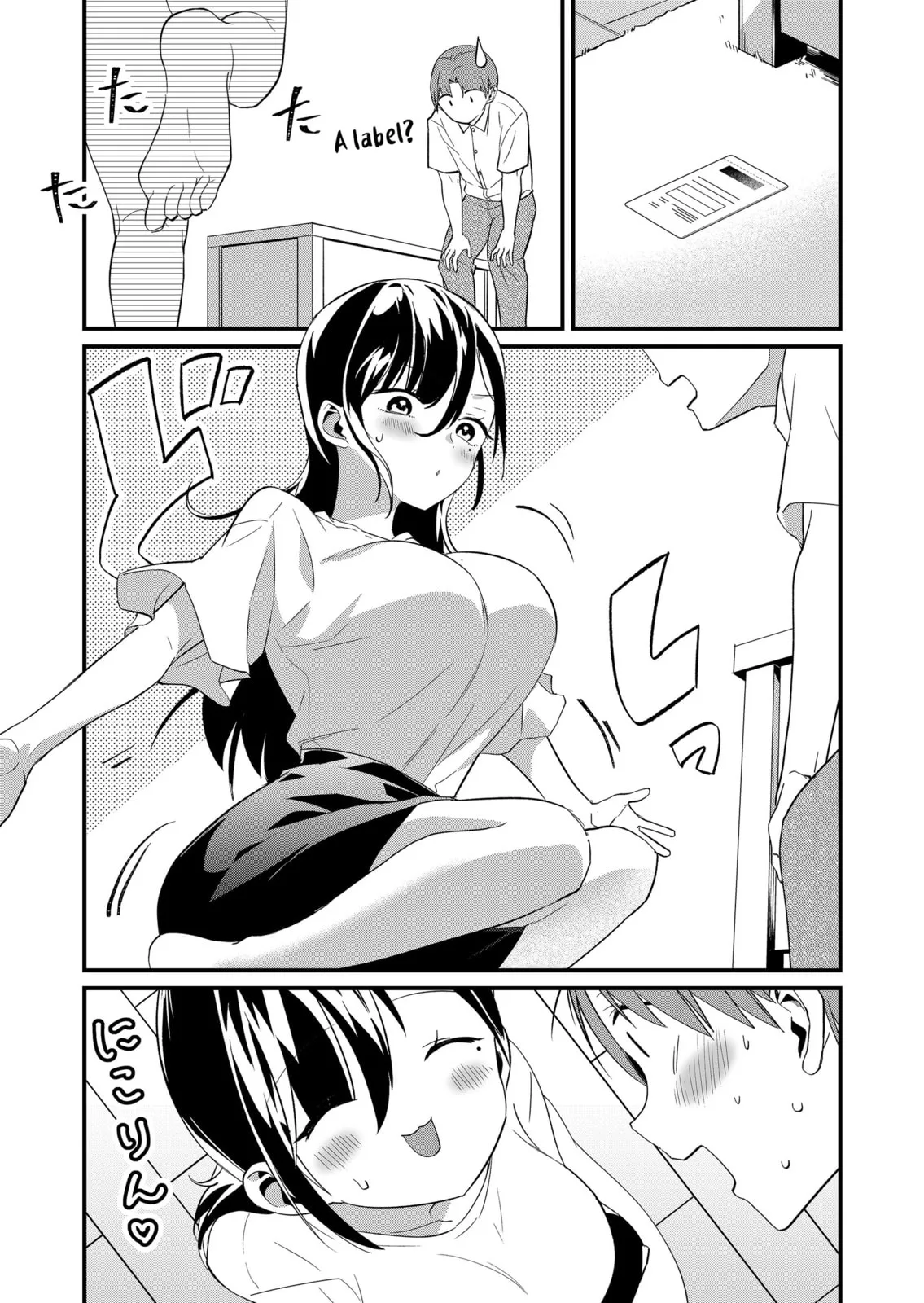 Tokimori-san Is Completely Defenseless!! - Chapter 70 - Page 8