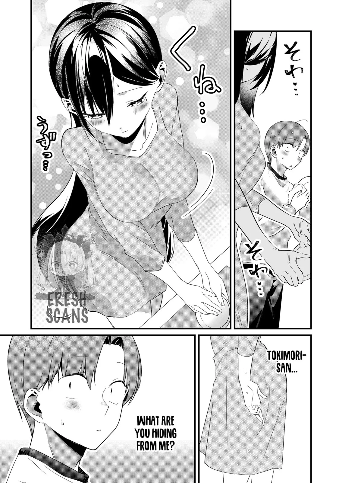 Tokimori-san Is Completely Defenseless!! - Chapter 70 - Page 9