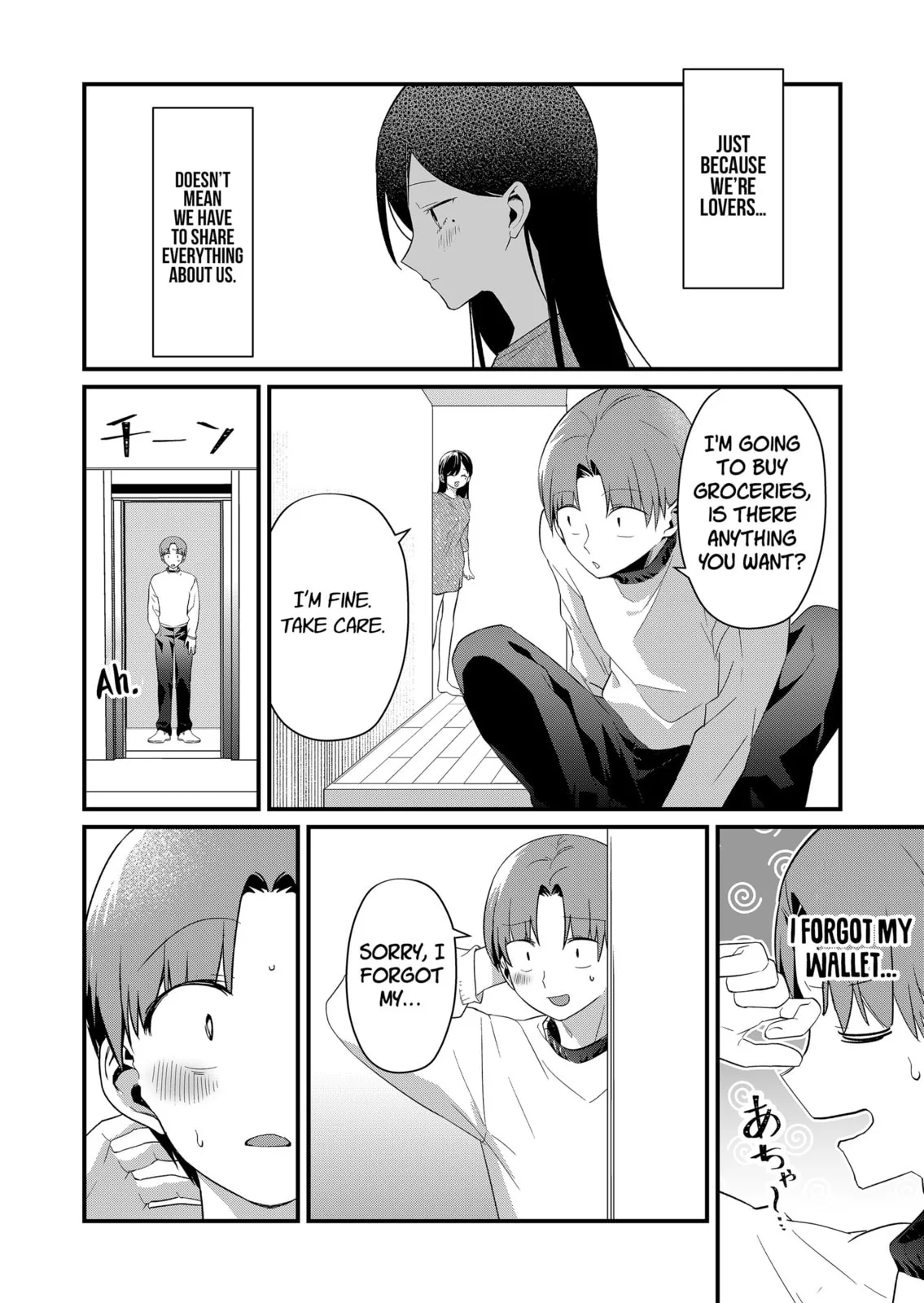 Tokimori-san Is Completely Defenseless!! - Chapter 70 - Page 10