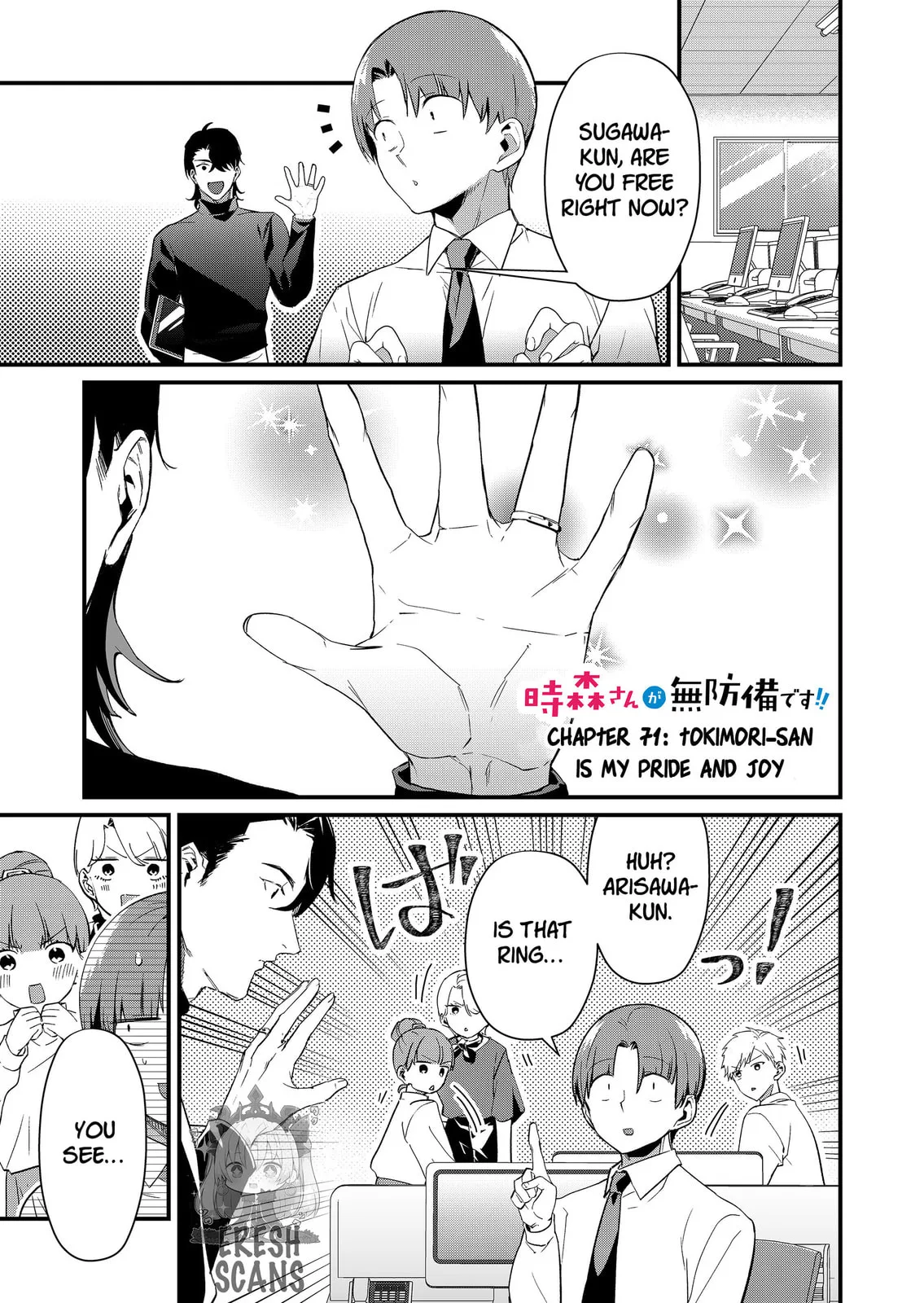 Tokimori-san Is Completely Defenseless!! - Chapter 71 - Page 1