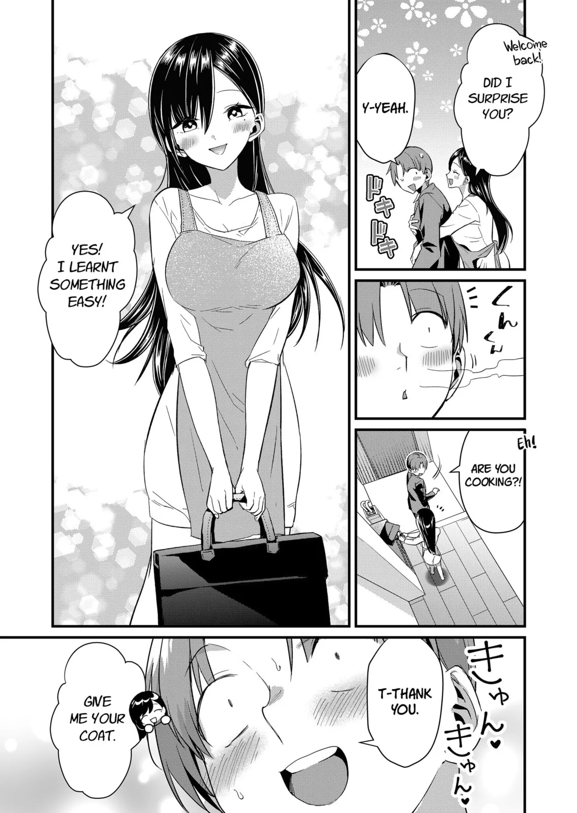 Tokimori-san Is Completely Defenseless!! - Chapter 71 - Page 5