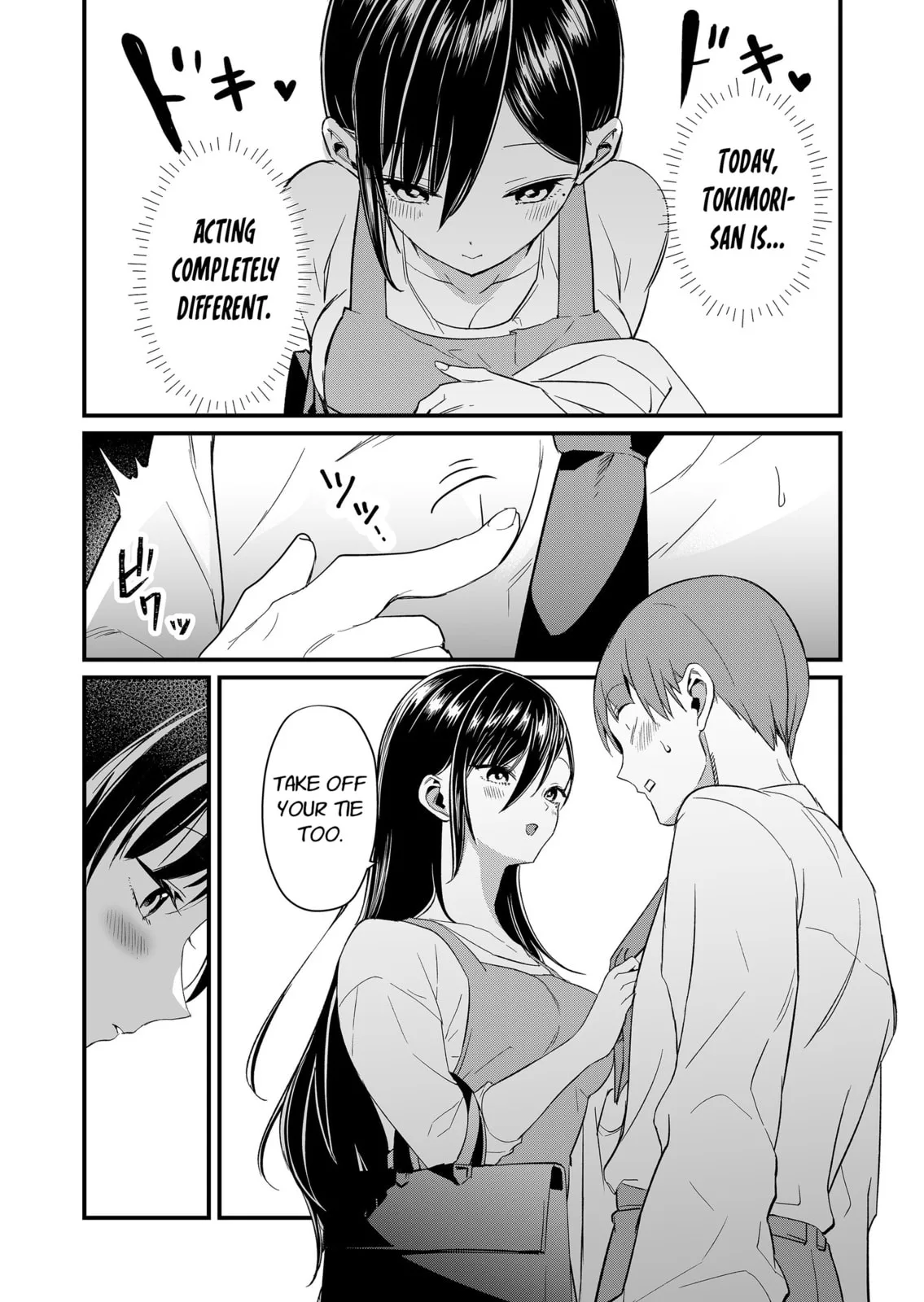 Tokimori-san Is Completely Defenseless!! - Chapter 71 - Page 6