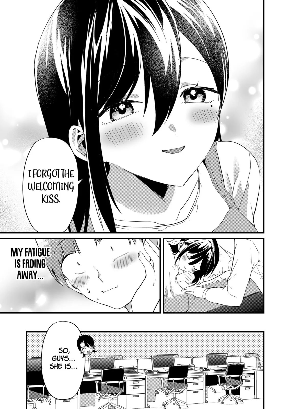 Tokimori-san Is Completely Defenseless!! - Chapter 71 - Page 11
